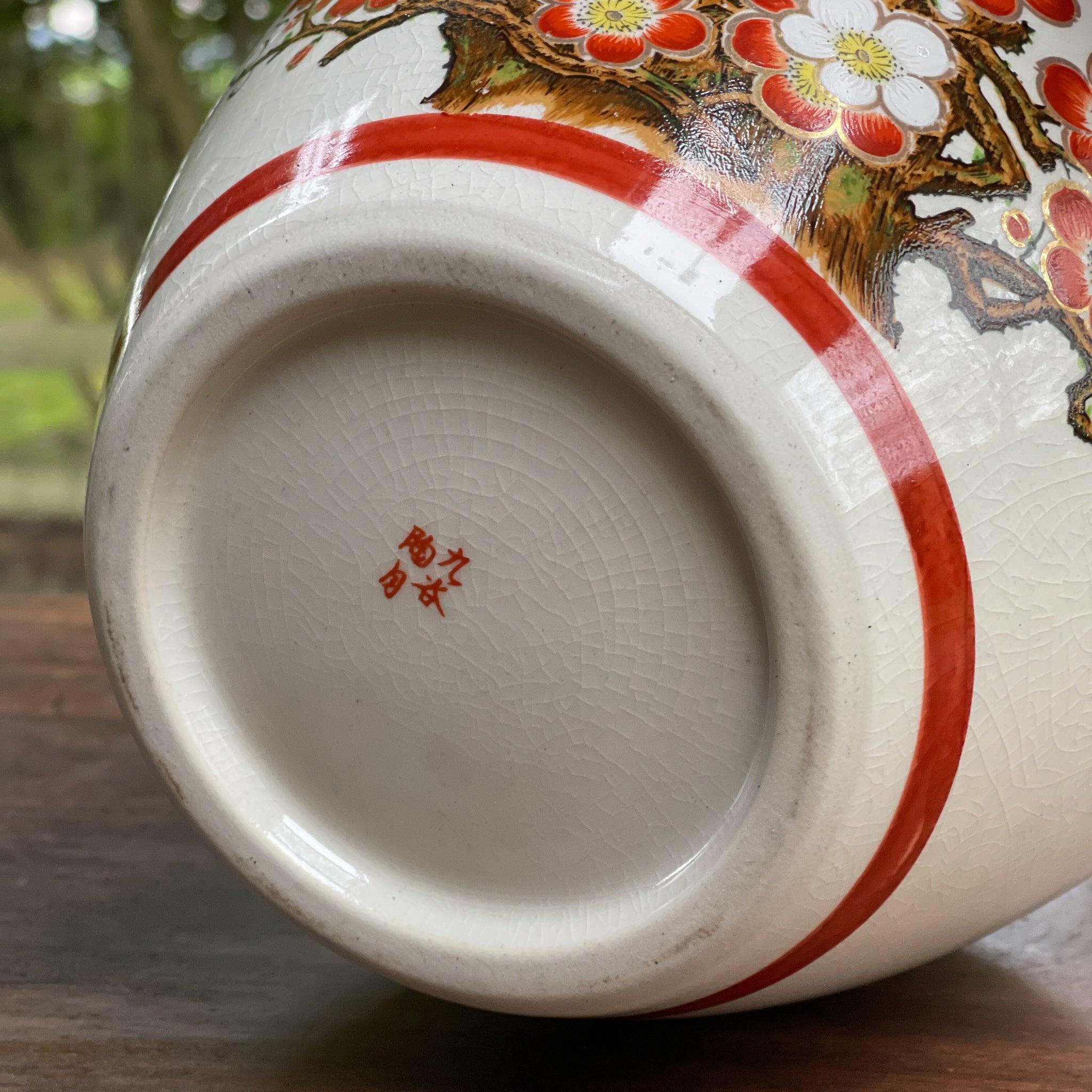 Chinese craquelé vaas - Bamestra Curiosa