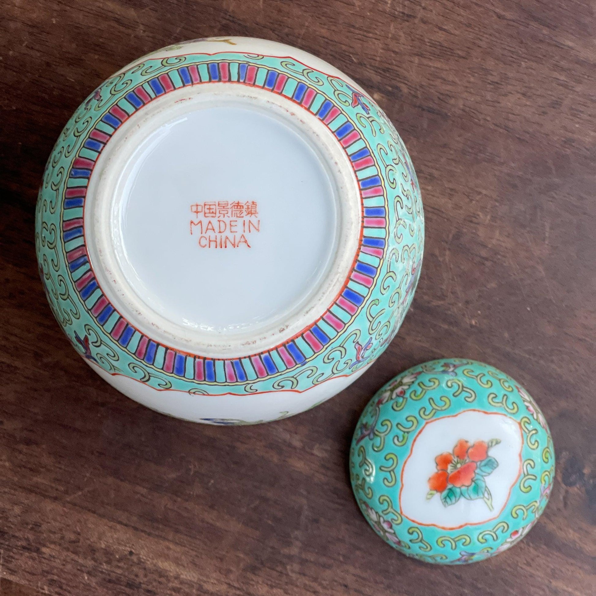 Chinese Gemberpot - Bamestra Curiosa