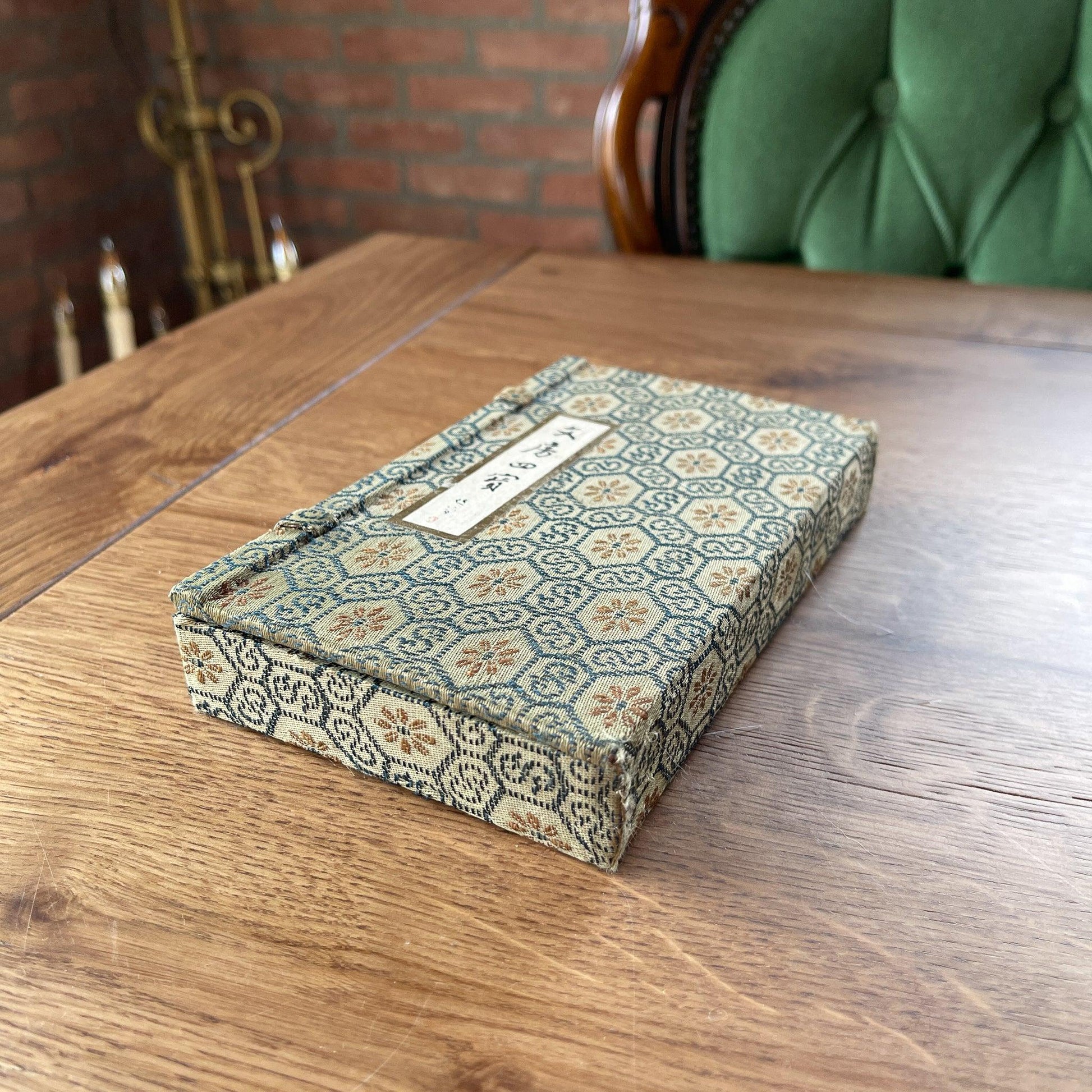 Chinese inktset - Bamestra Curiosa