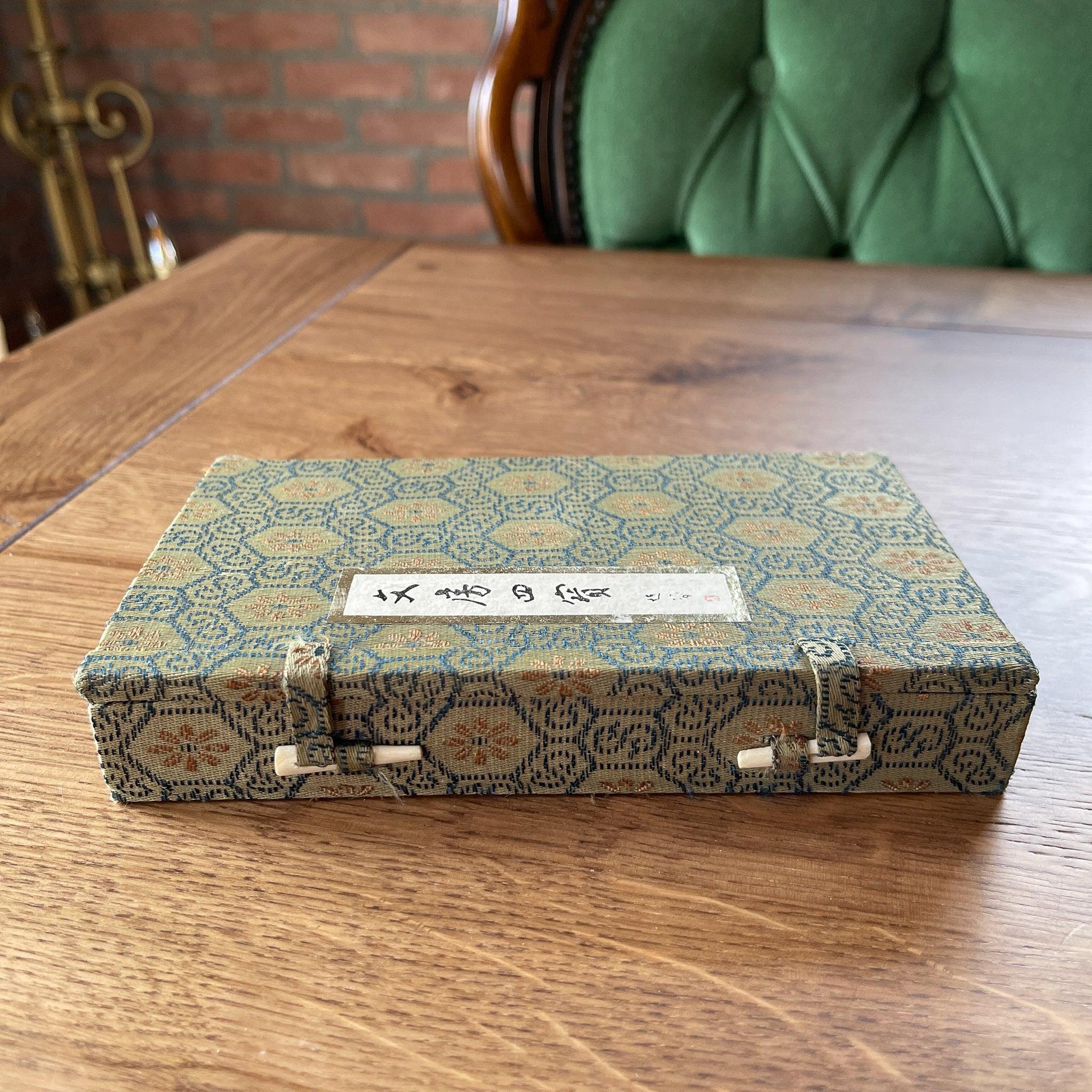 Chinese inktset - Bamestra Curiosa