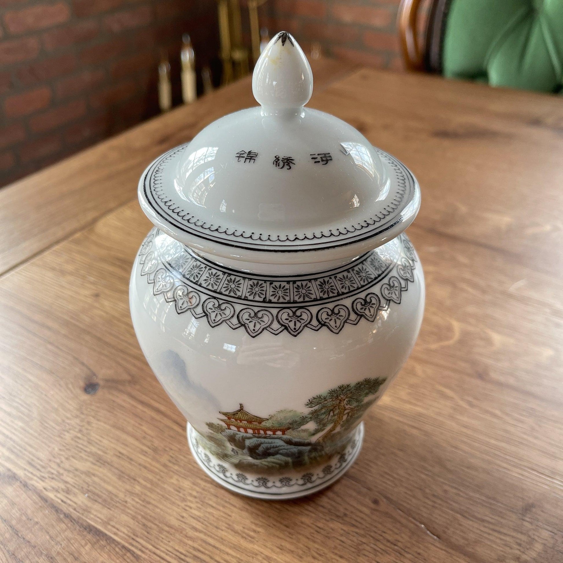 Chinese porseleinen pot met deksel - Bamestra Curiosa