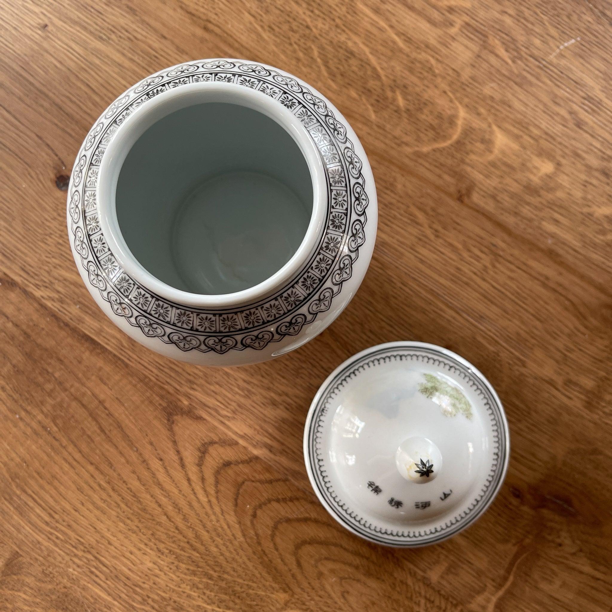 Chinese porseleinen pot met deksel - Bamestra Curiosa