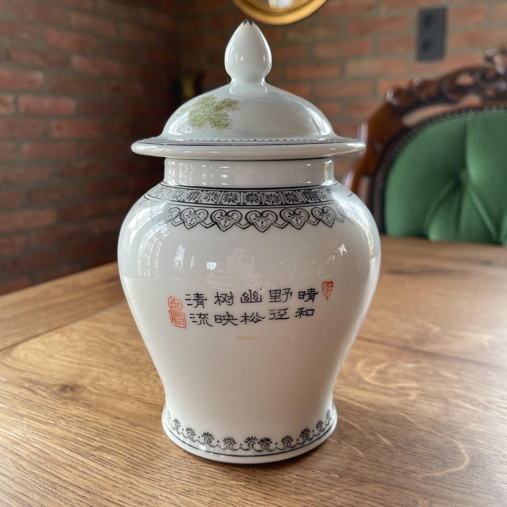 Chinese porseleinen pot met deksel - Bamestra Curiosa