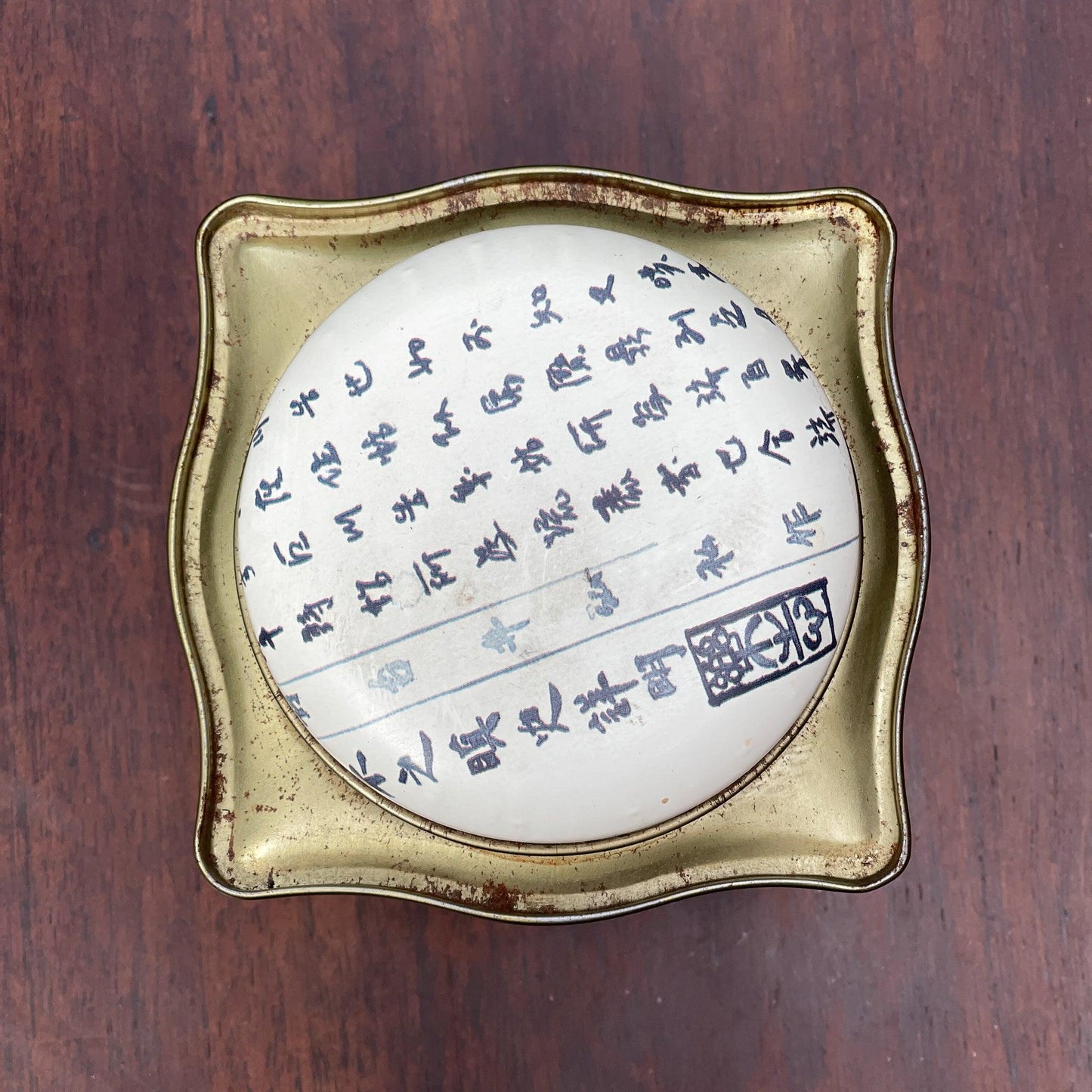 Chinese thee blik - Bamestra Curiosa