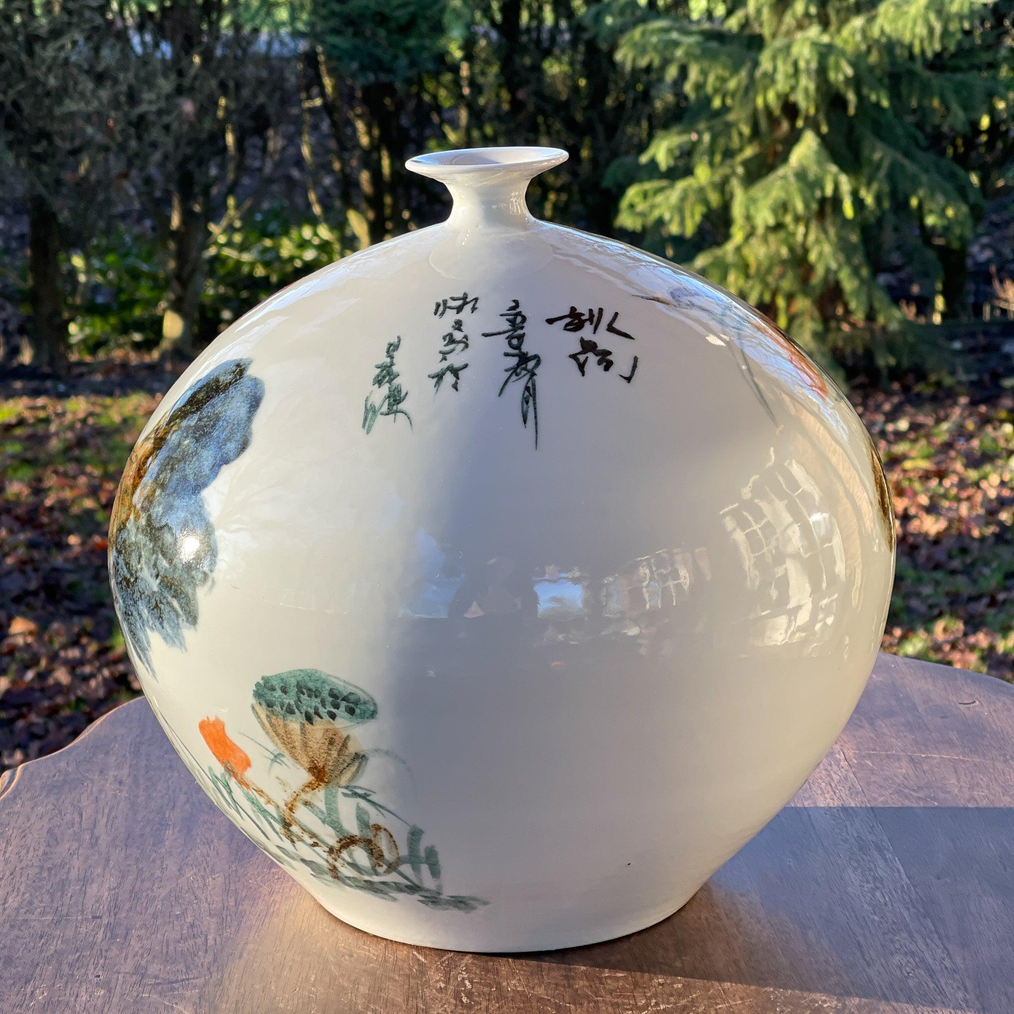 Chinese vaas (30cm doorsnede) - The Collectionist