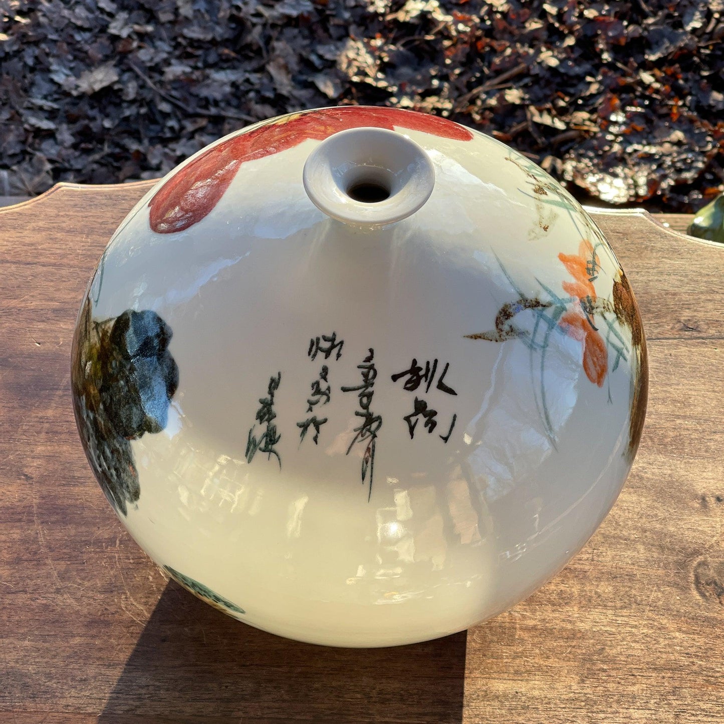 Chinese vaas (30cm doorsnede) - Bamestra Curiosa