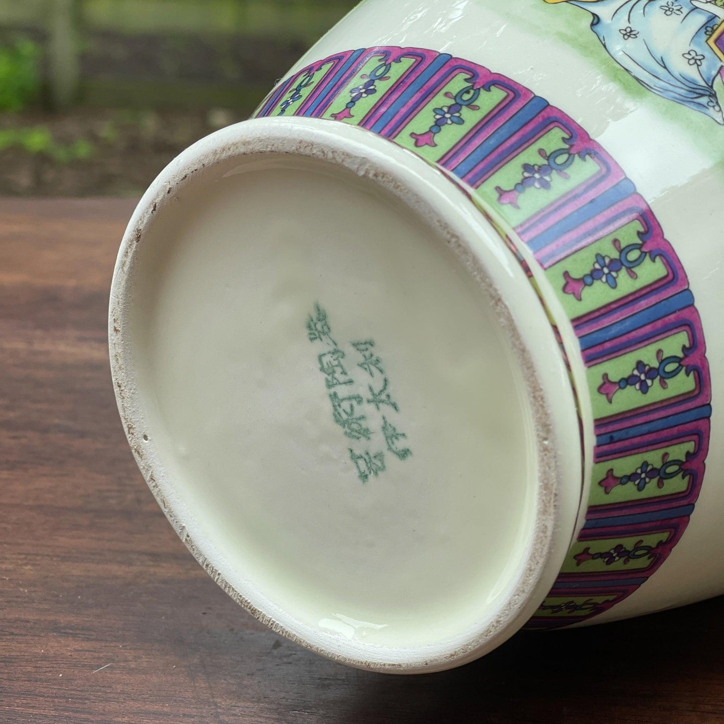 Chinese vaas - Bamestra Curiosa