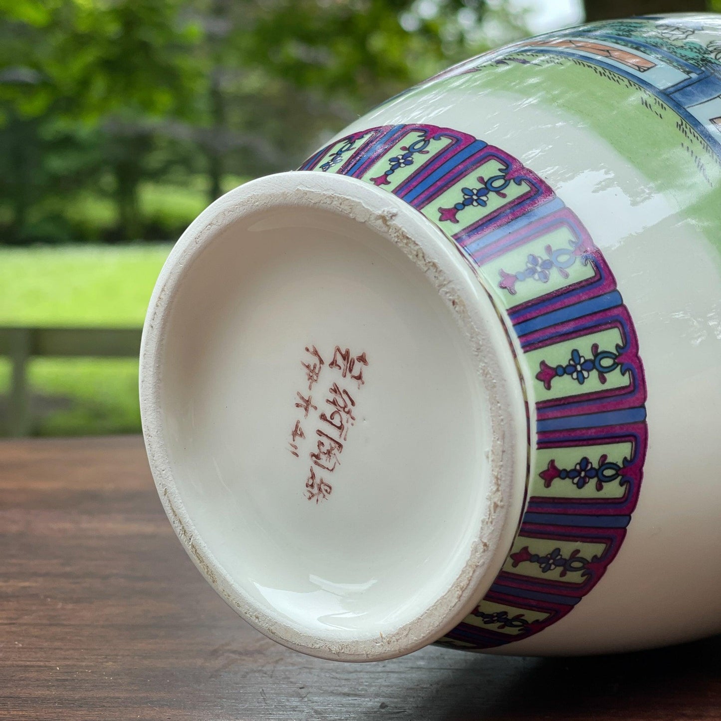 Chinese vaas - Bamestra Curiosa