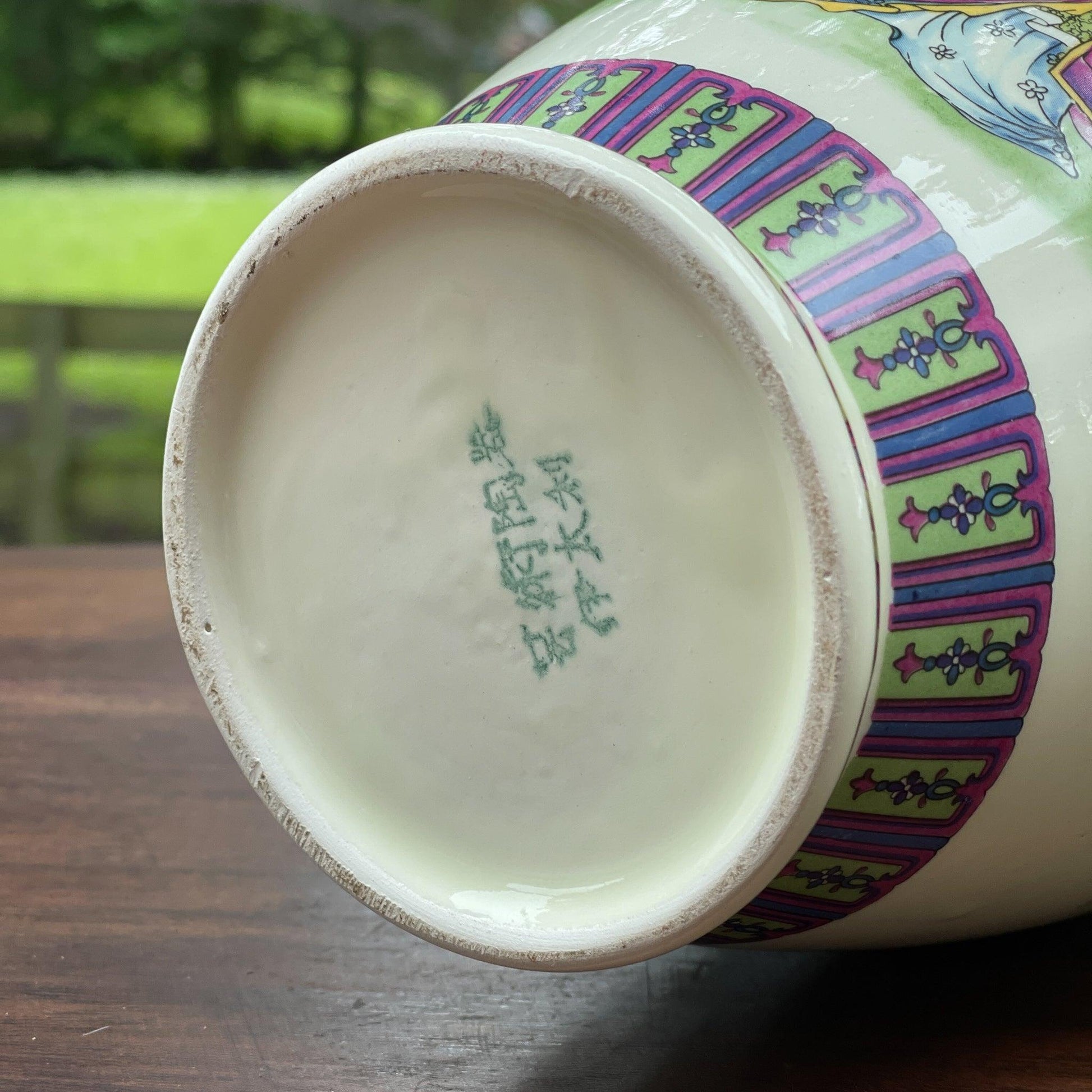 Chinese vaas - Bamestra Curiosa