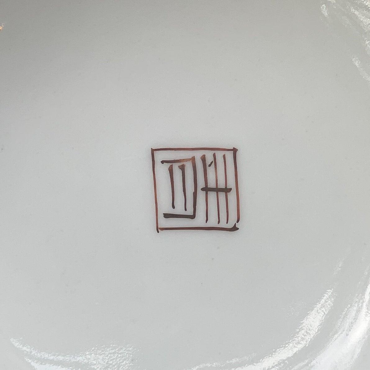 Grote antieke Chinese gemberpot - The Collectionist