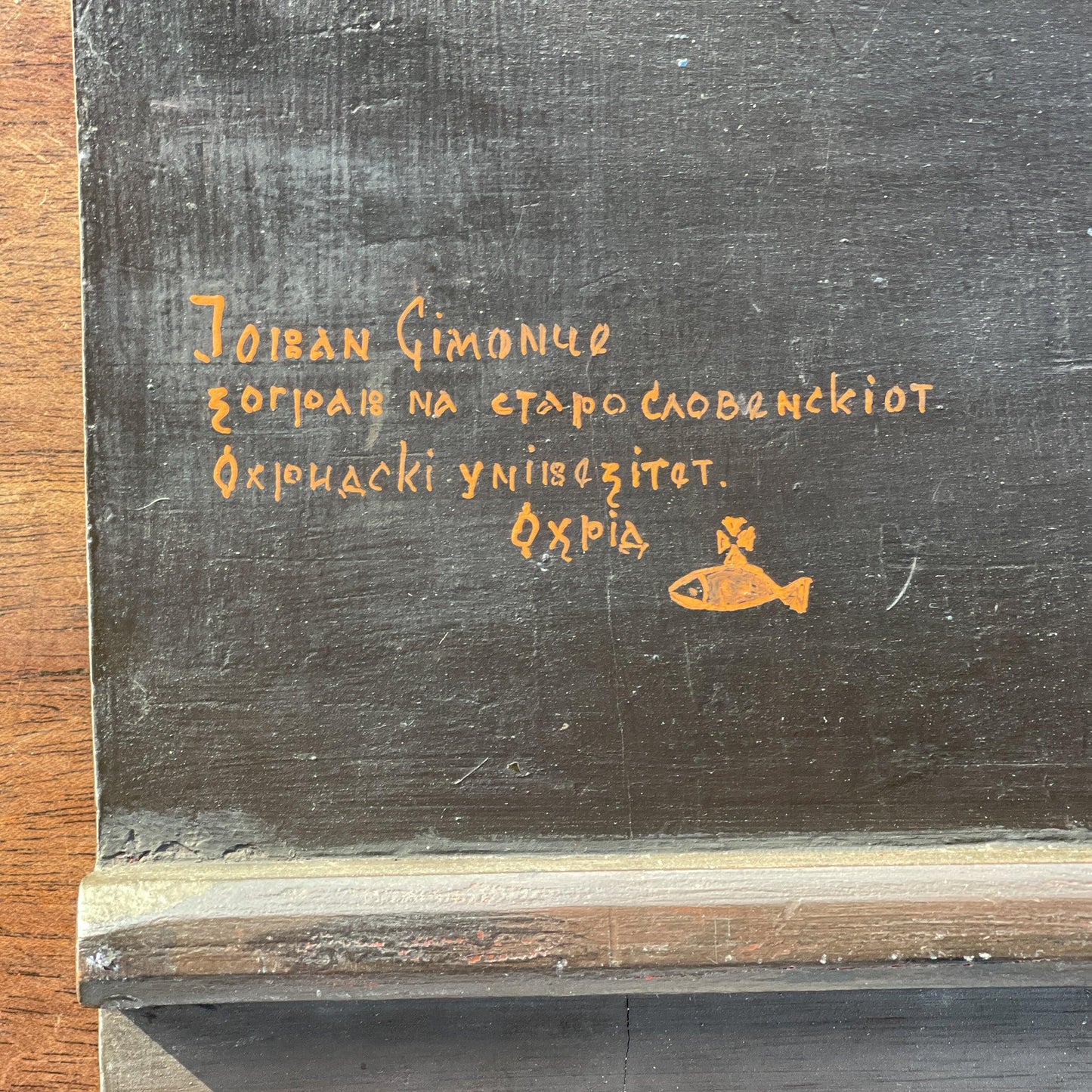 Handgeschilderd Icoon aartsengel Michaël - Bamestra Curiosa