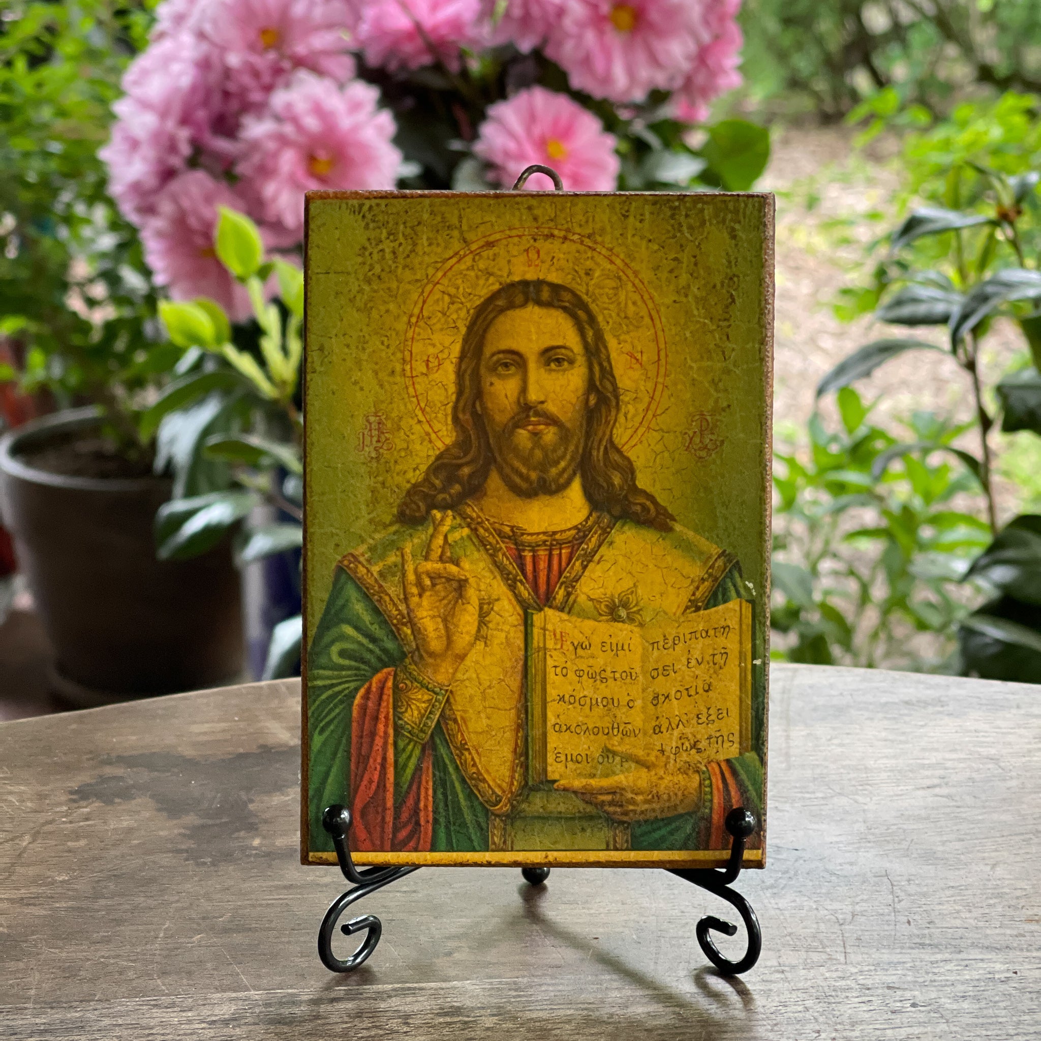 Icoon Christus Pantocrator - The Collectionist