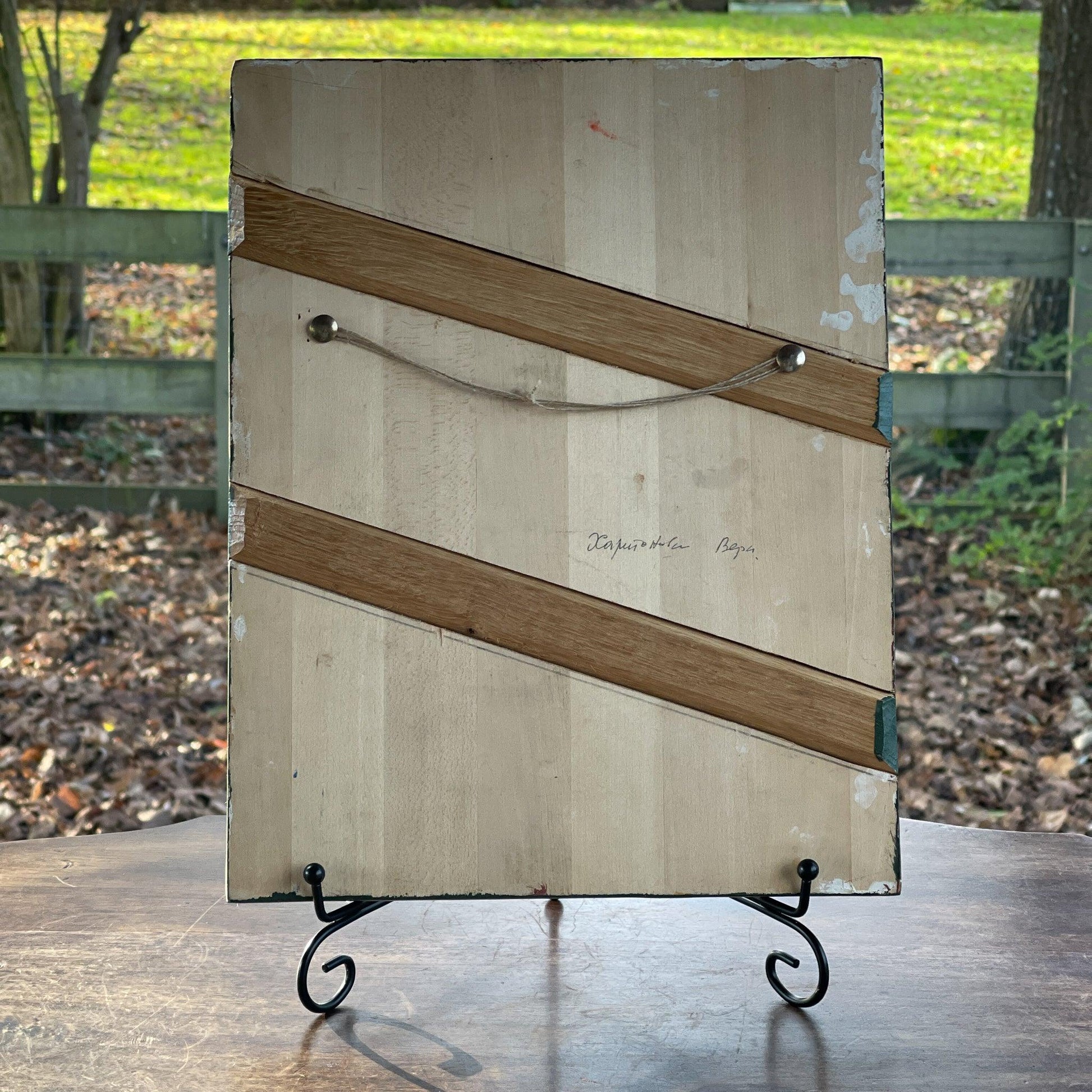 Icoon van de oudtestamentische Drievuldigheid - Bamestra Curiosa