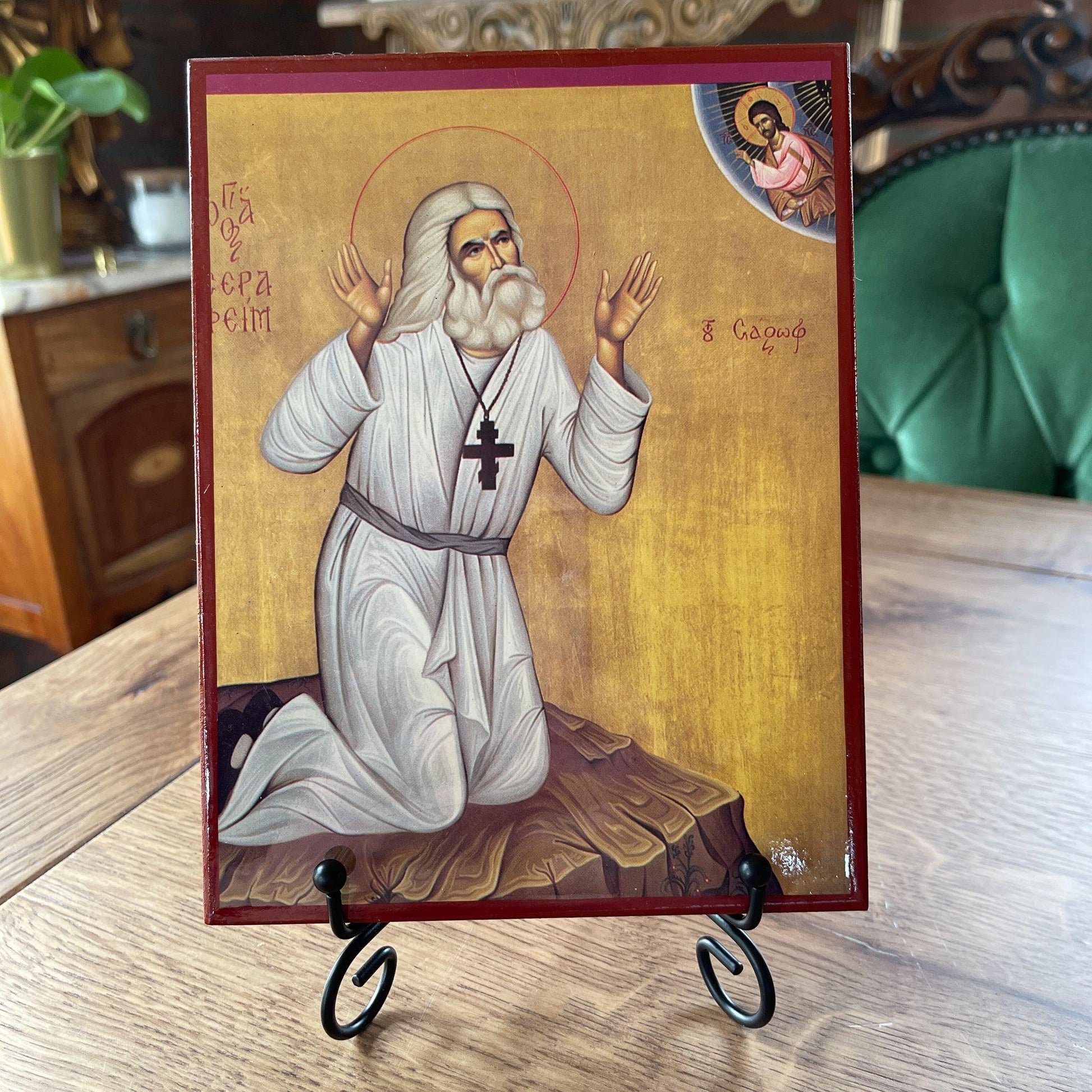 Ikoon - Bamestra Curiosa