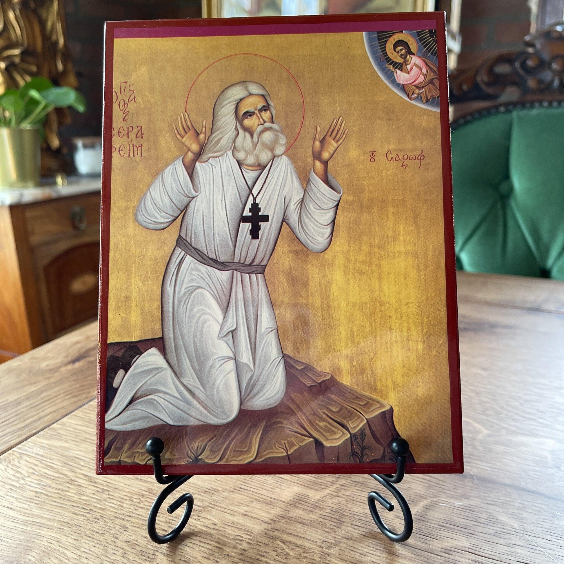 Ikoon - Bamestra Curiosa