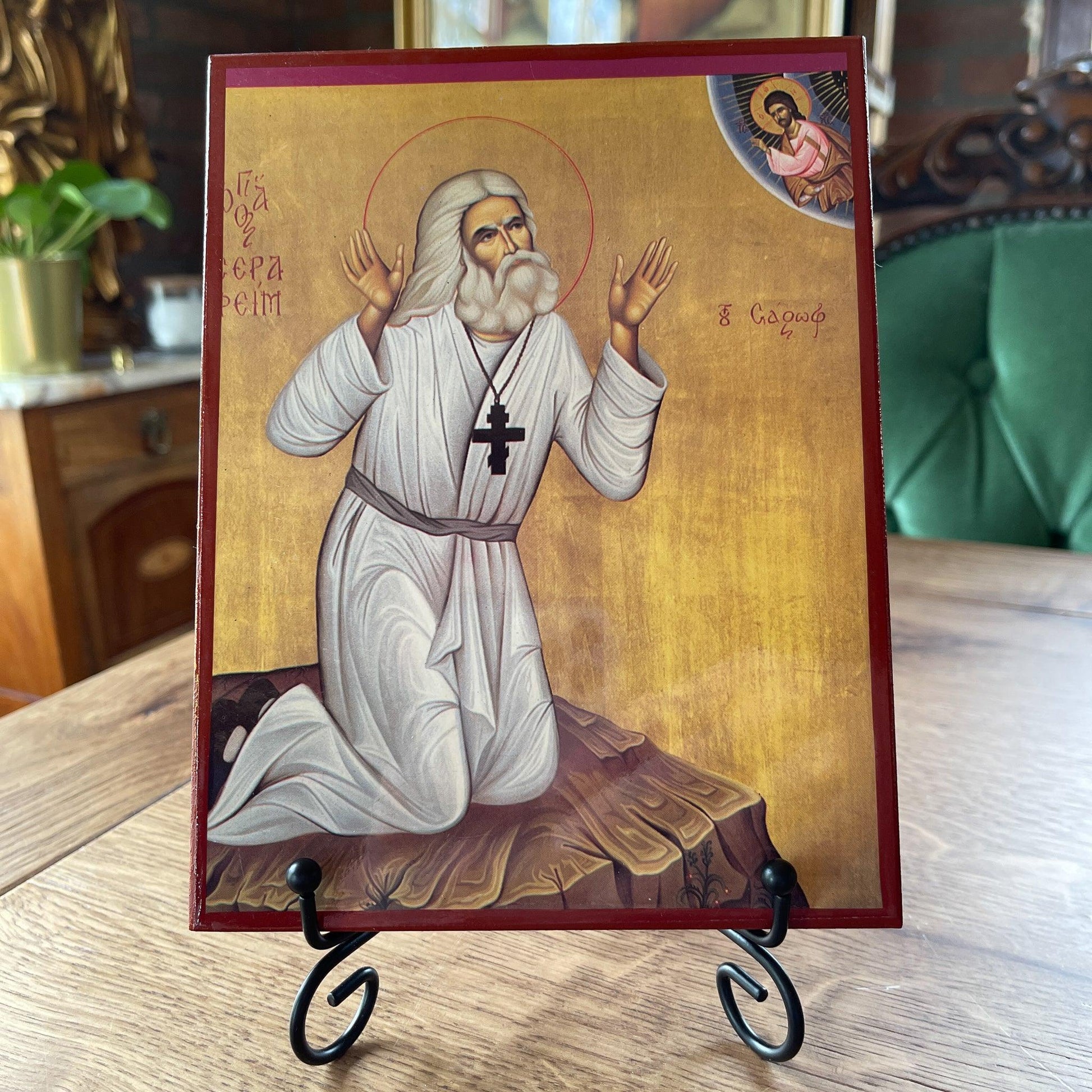 Ikoon - Bamestra Curiosa