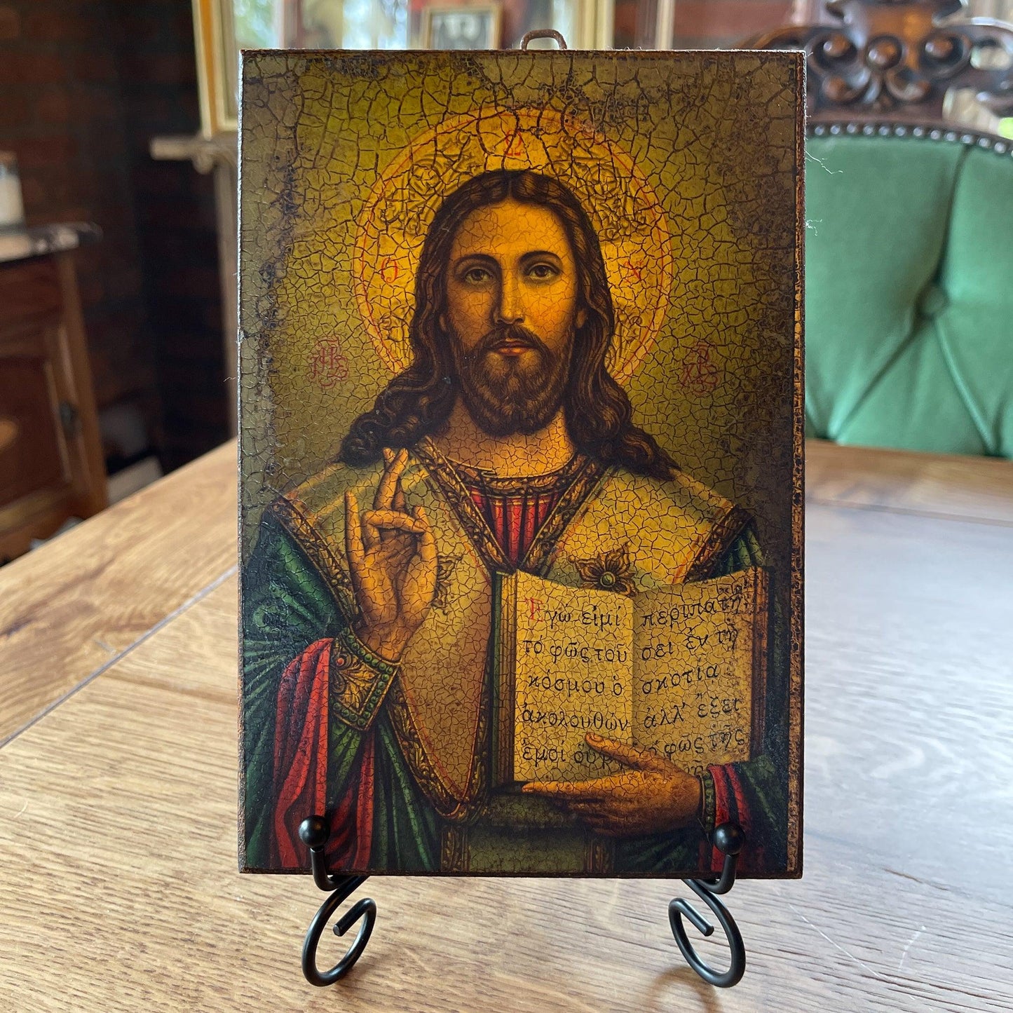 Ikoon Jezus - Bamestra Curiosa