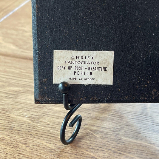 Ikoon Jezus - Bamestra Curiosa