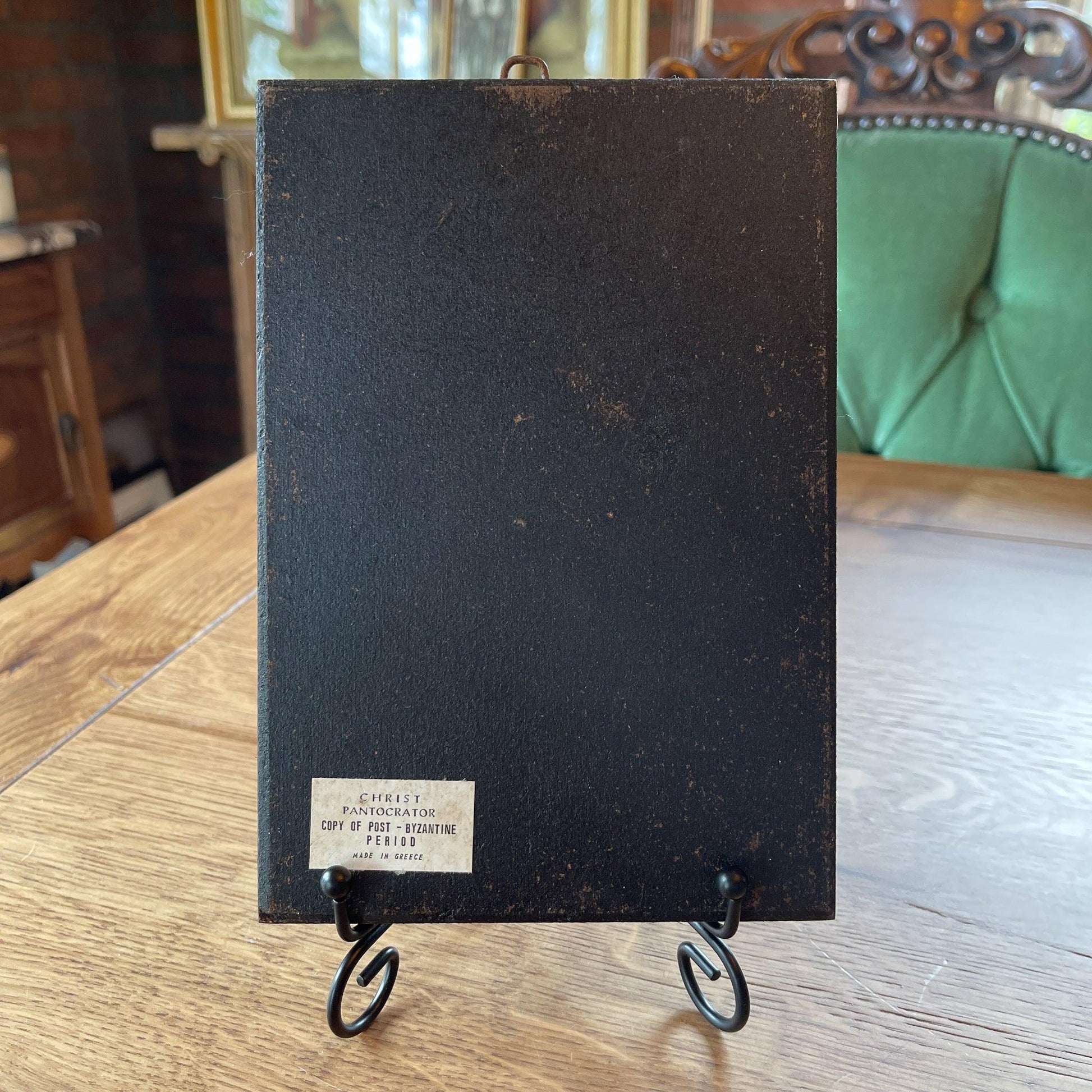 Ikoon Jezus - Bamestra Curiosa