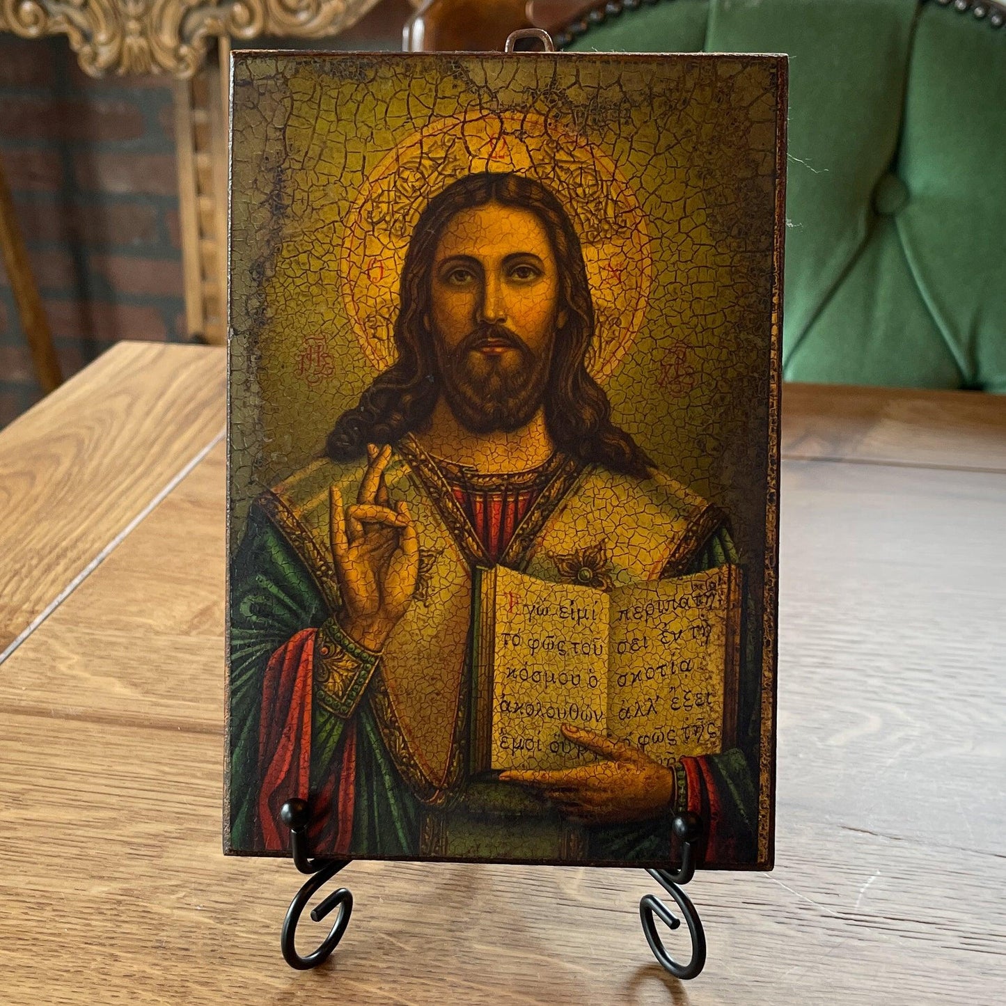 Ikoon Jezus - Bamestra Curiosa