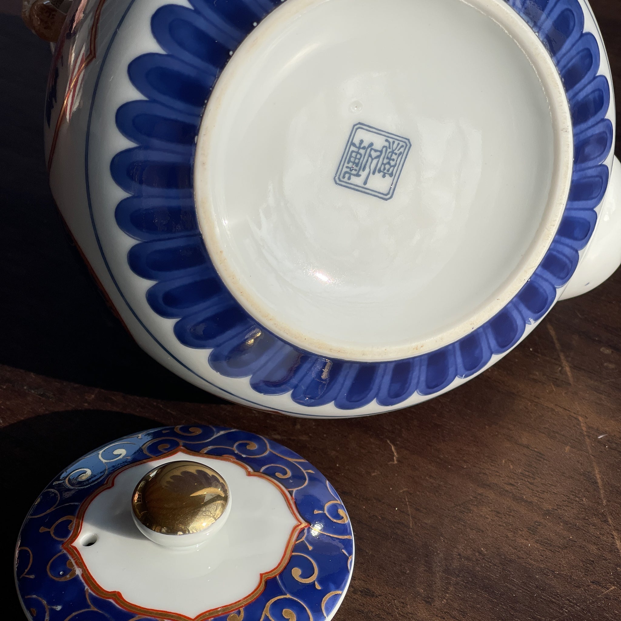 Japans Theepotje - The Collectionist