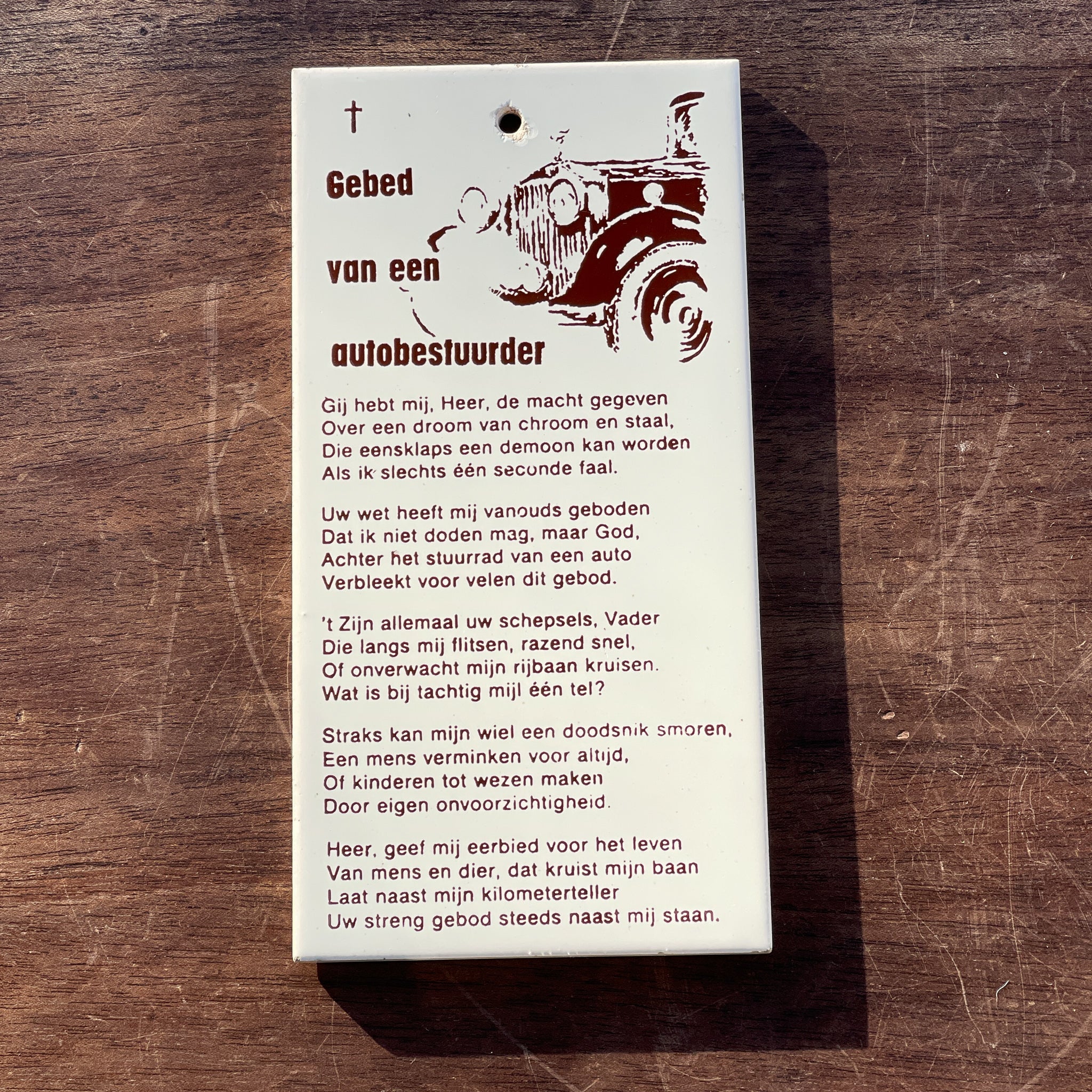 Mosa Tegeltje Gebed Van Een Autobestuurder - The Collectionist