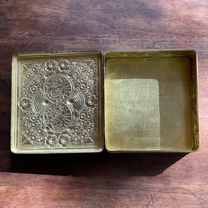 Niemeijer's blik koffie en thee - Bamestra Curiosa