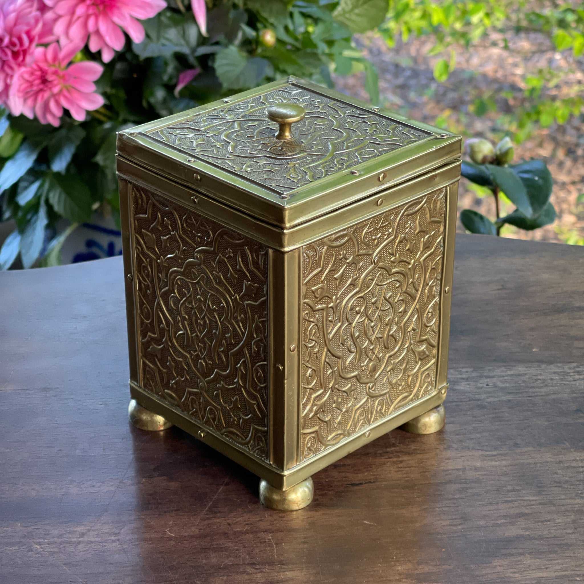 Perzische Geelkoperen Theebus - 20e Eeuw - The Collectionist