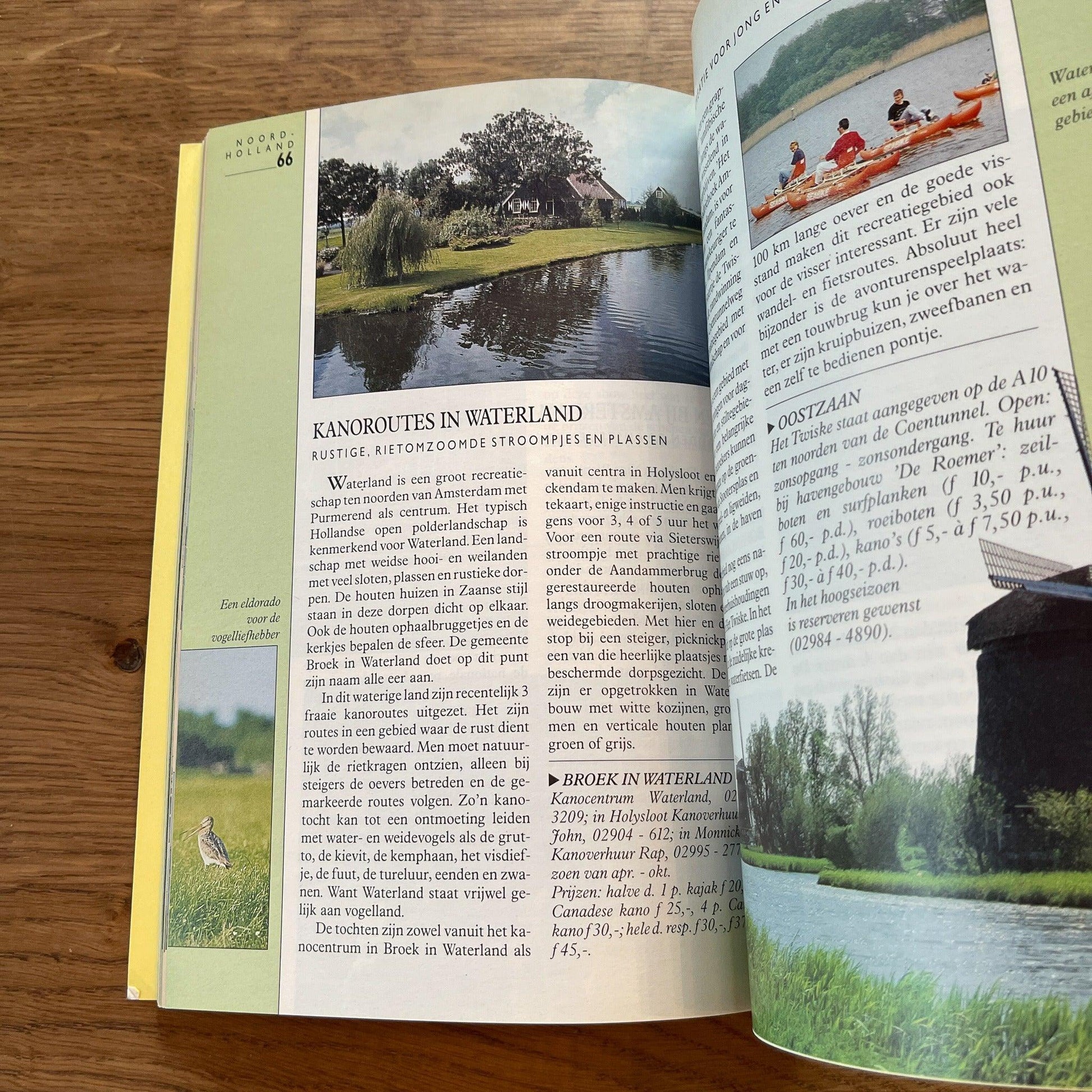 Serie Shell helpt u op weg 1 t/m 8 - The Collectionist