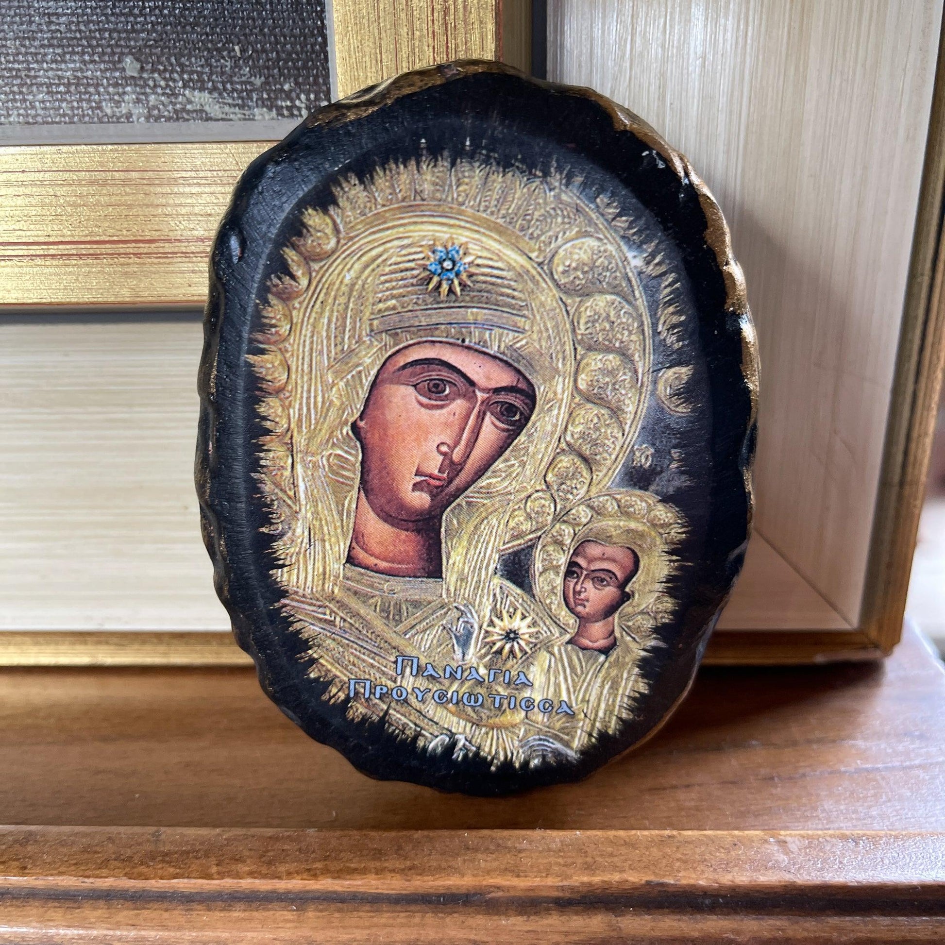 Stenen ikoon - Bamestra Curiosa