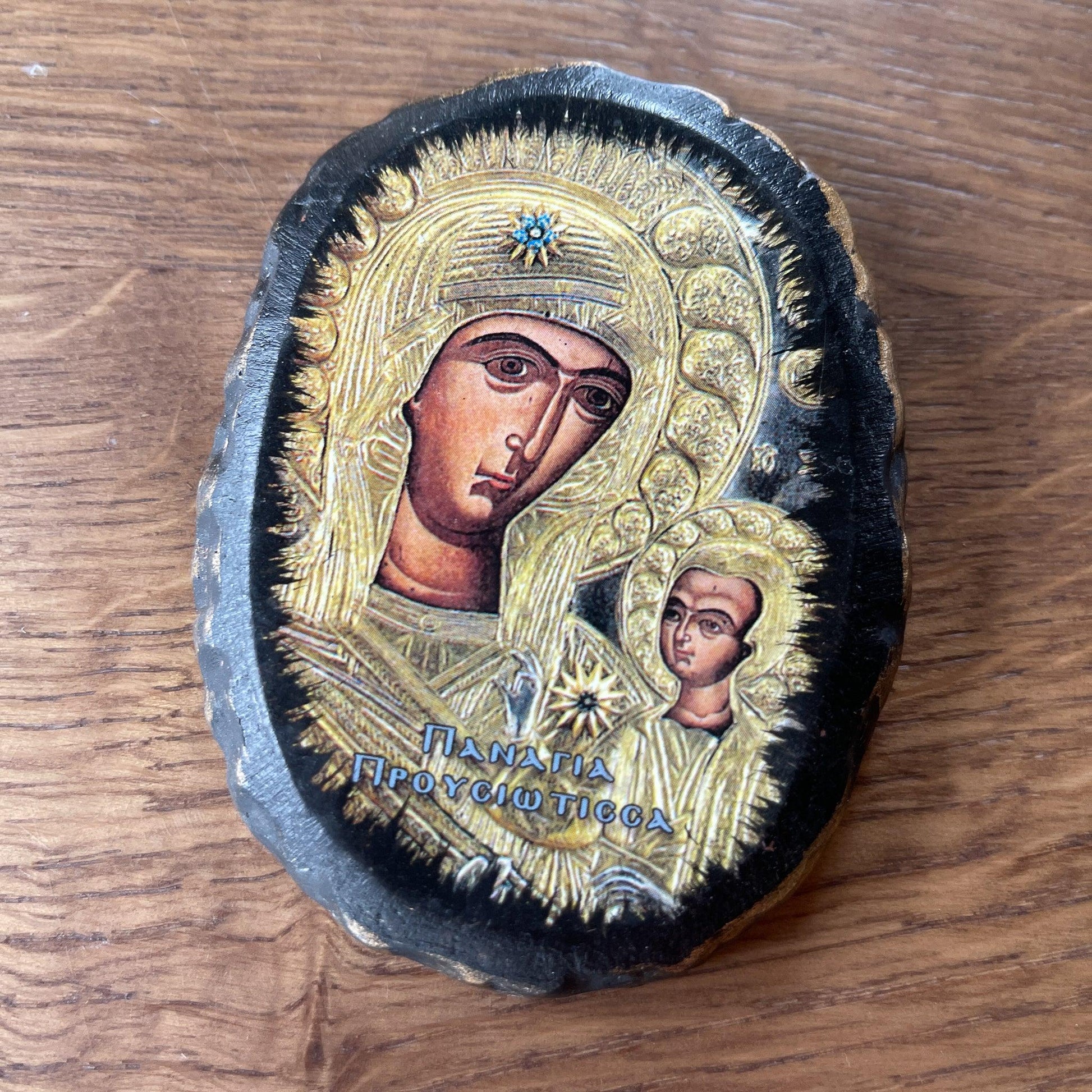 Stenen ikoon - Bamestra Curiosa