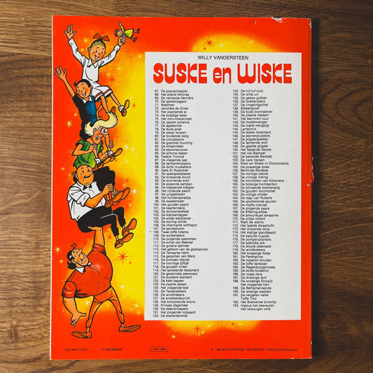 Suske en Wiske 193 Hippus het Zeeveulen - The Collectionist