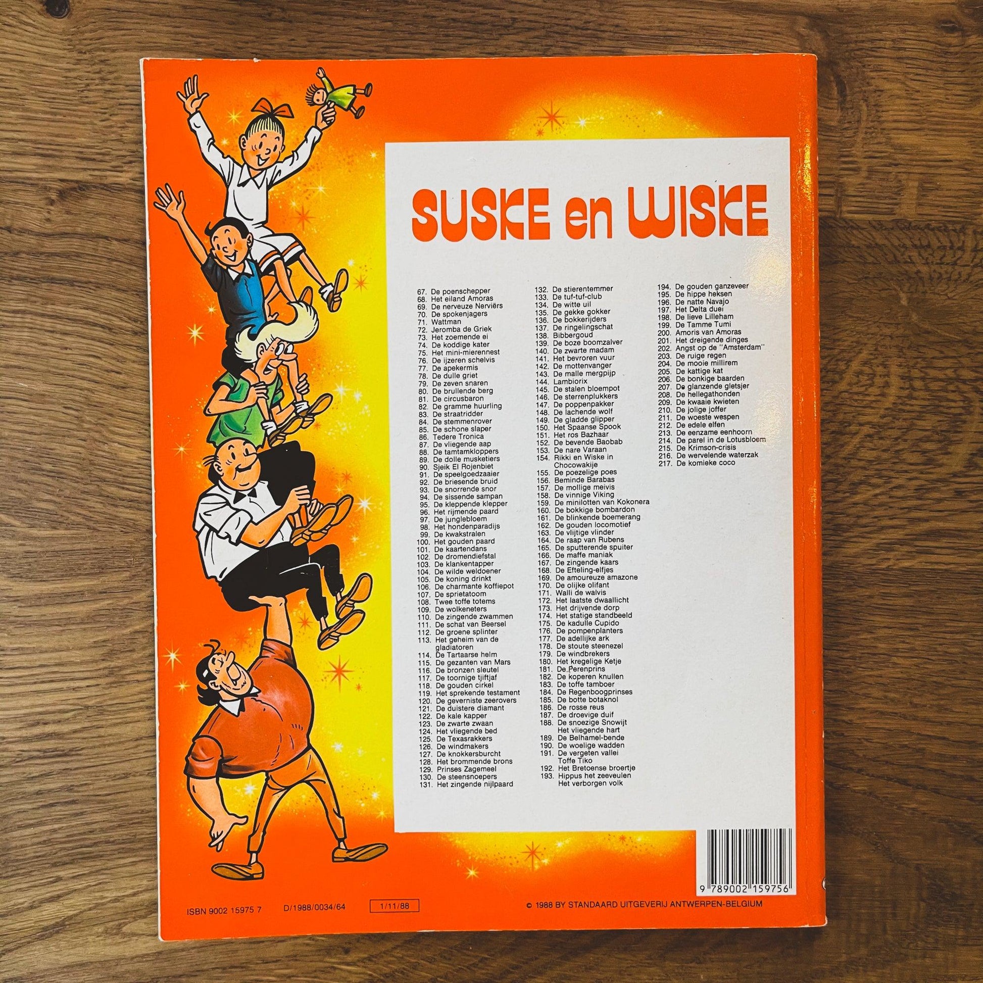 Suske en Wiske - De komieke coco - Bamestra Curiosa