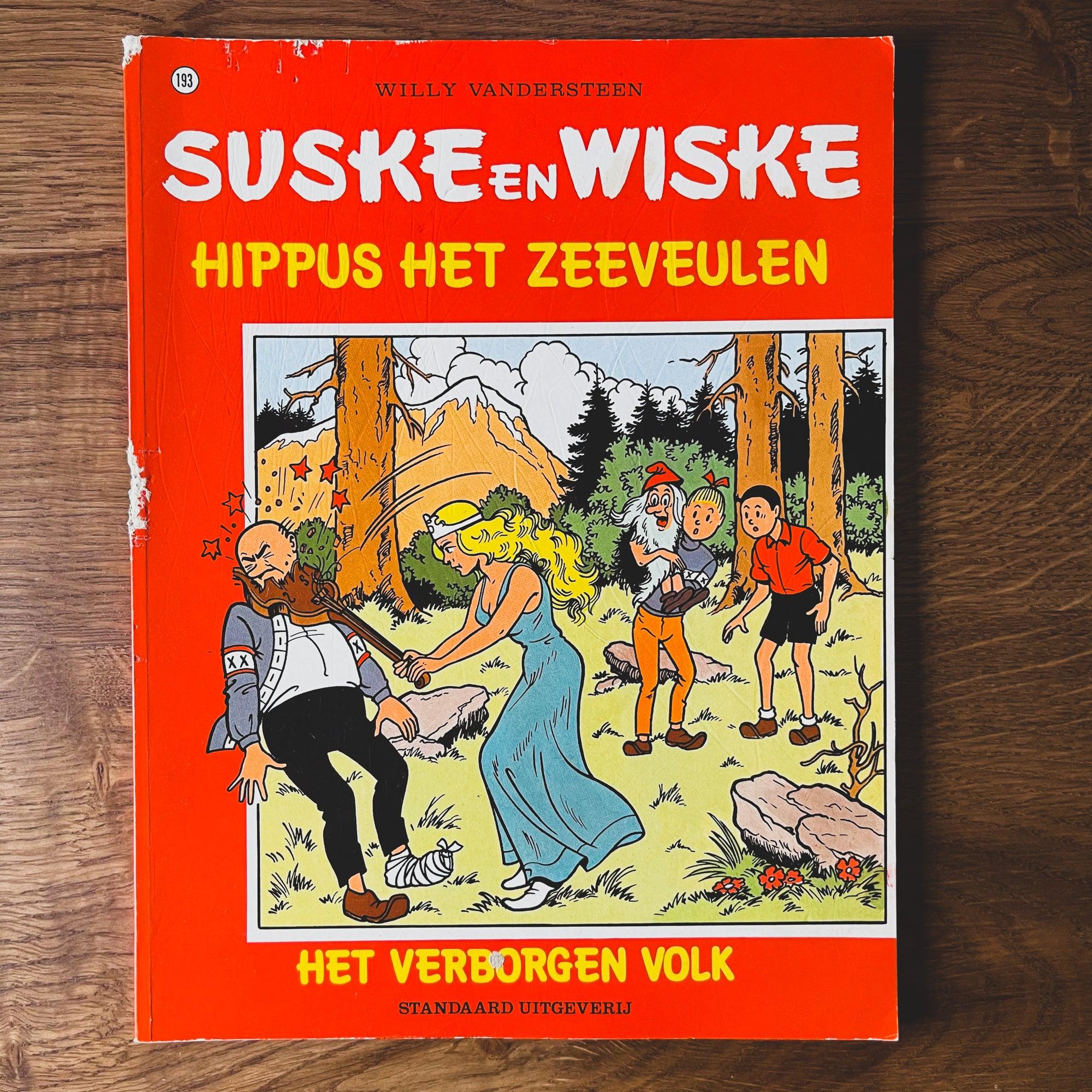 Suske en Wiske – Hippus het Zeeveulen / Het Verborgen Volk (nr. 193) - The Collectionist