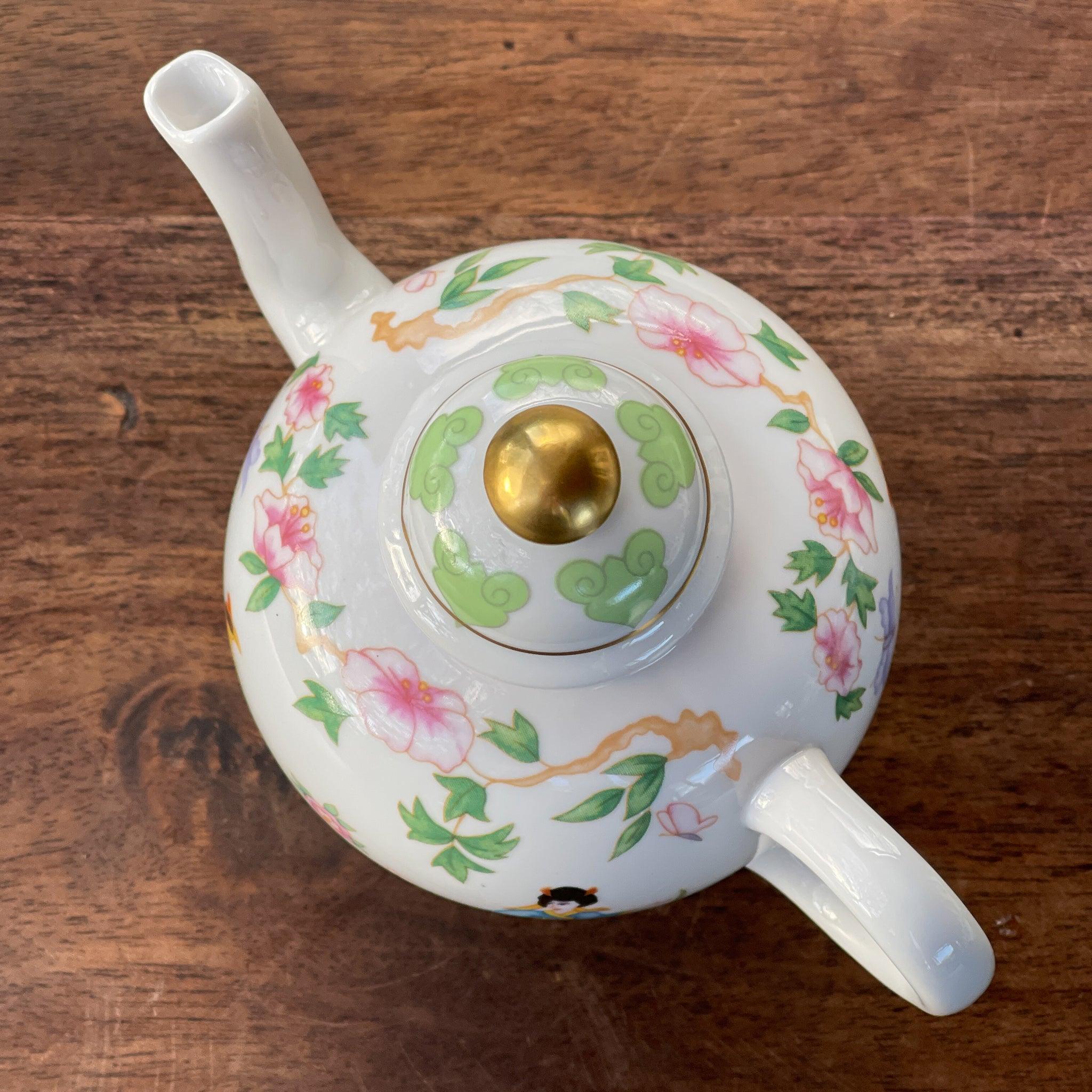 Theepotje van The Collector's Treasury 1991 - The Collectionist