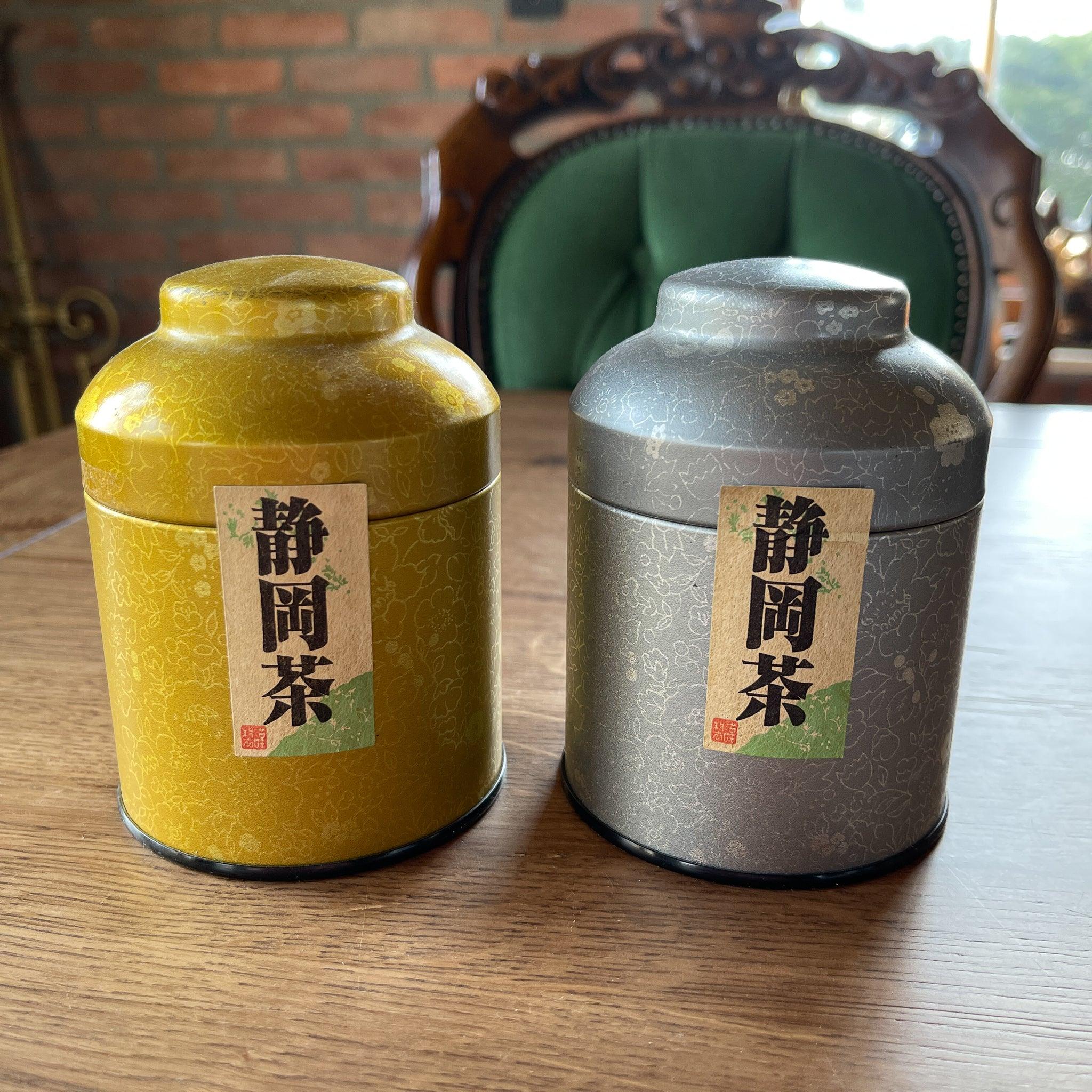 Twee oude Japanse thee blikjes (ongeopend) - The Collectionist