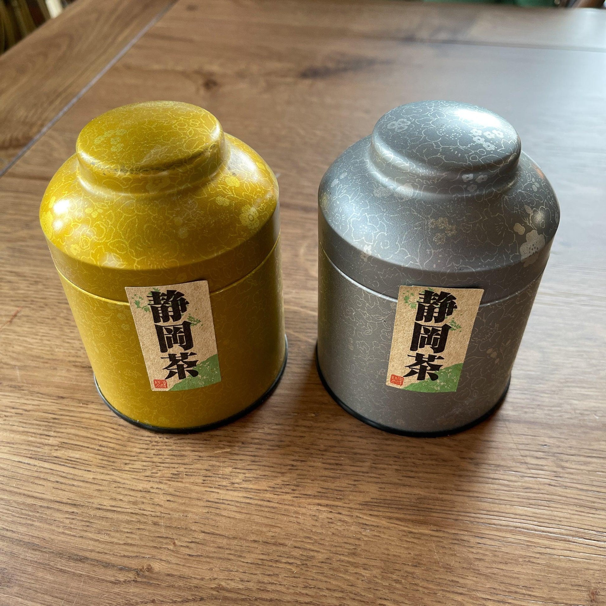 Twee oude Japanse thee blikjes (ongeopend) - Bamestra Curiosa