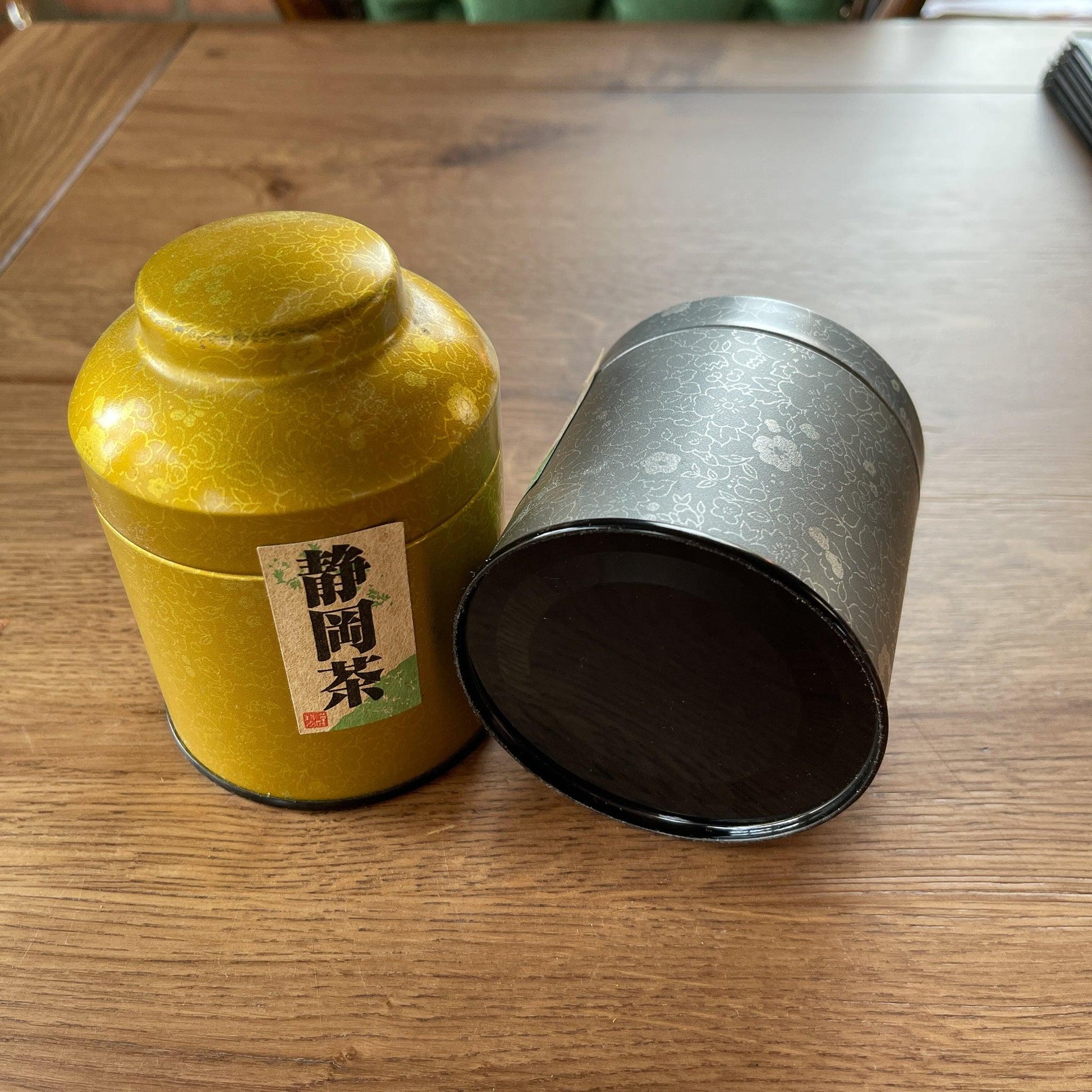 Twee oude Japanse thee blikjes (ongeopend) - Bamestra Curiosa