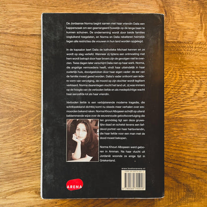 Verboden Liefde - De eremoord op mijn hartsvriendin Dalia - The Collectionist