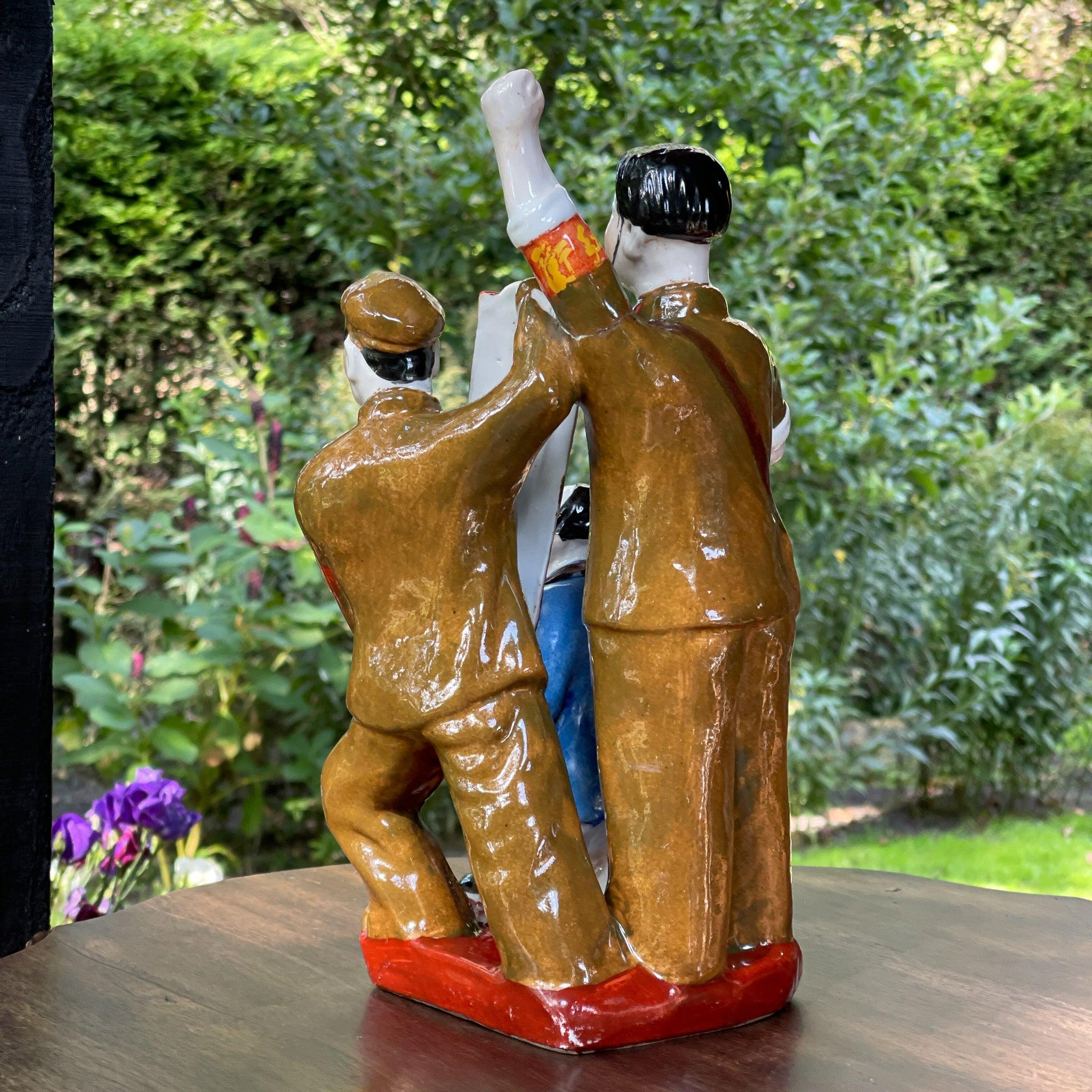 Vintage Chinees propaganda beeld - The Collectionist