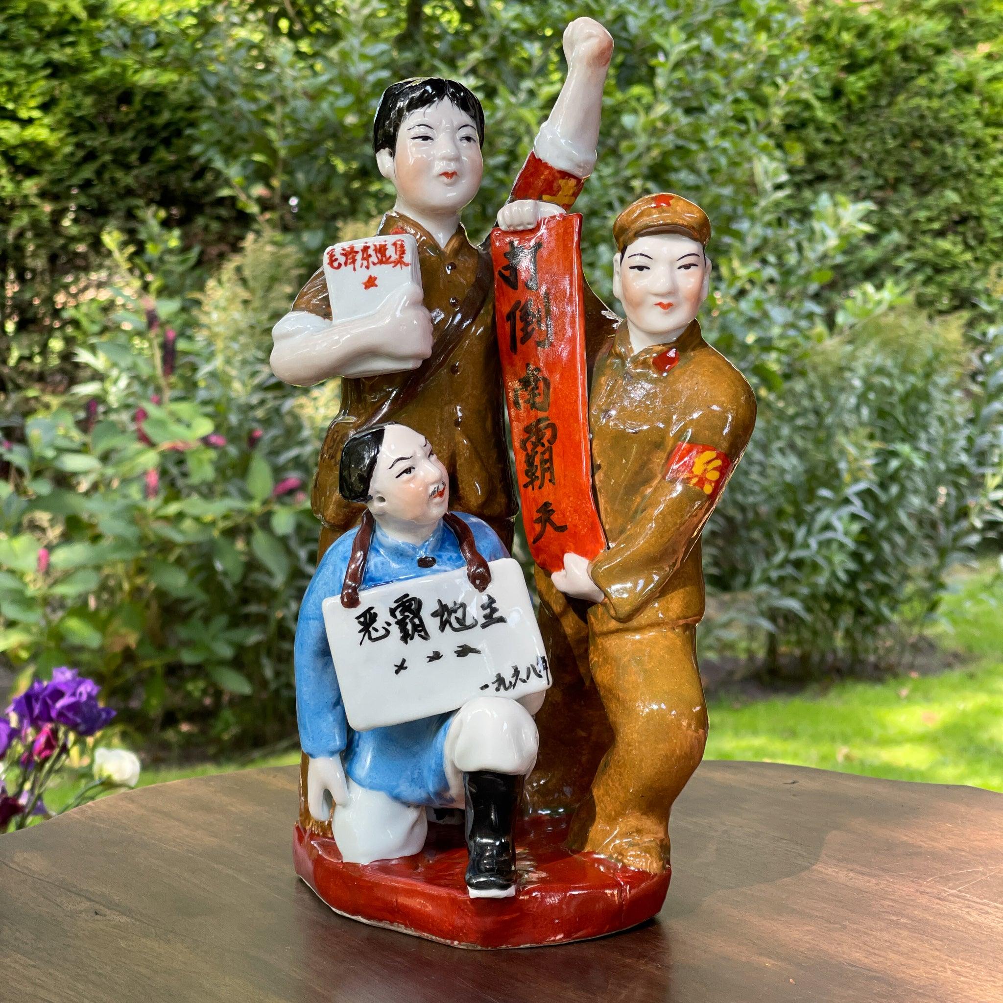 Vintage Chinees propaganda beeld - The Collectionist