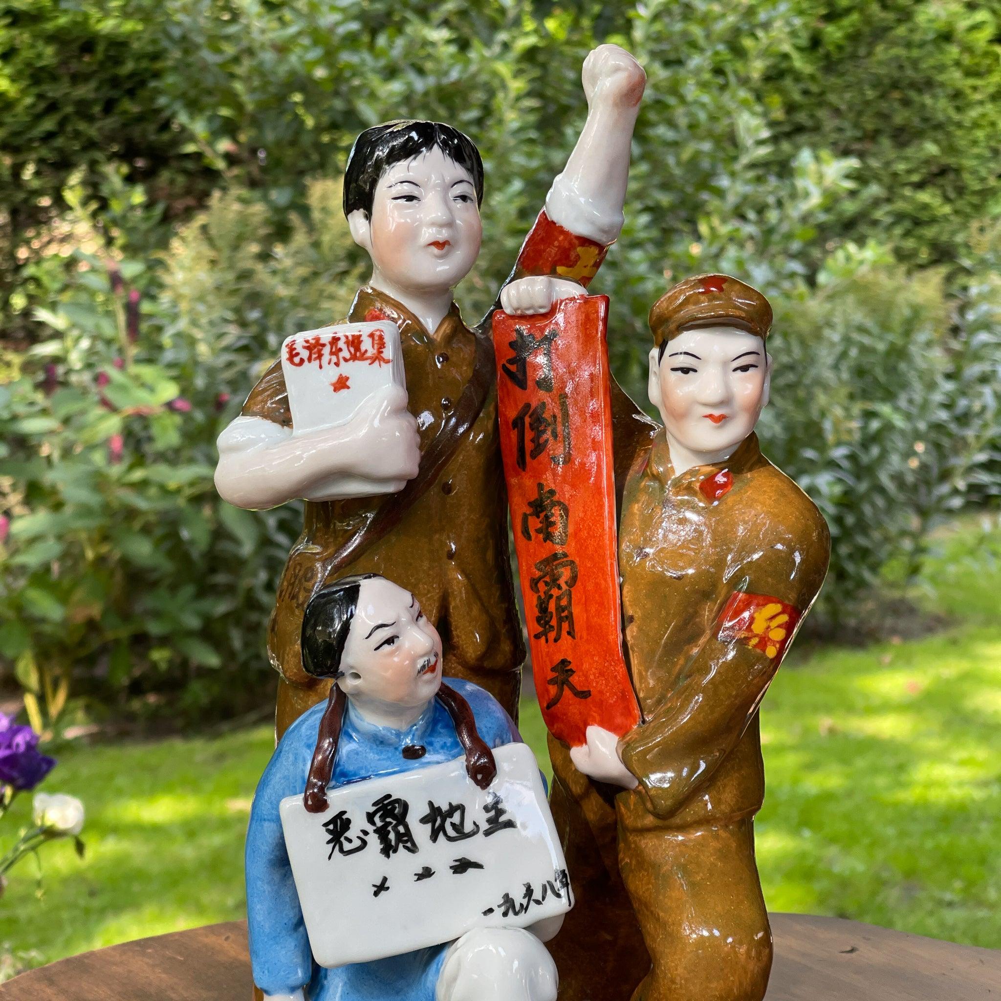 Vintage Chinees propaganda beeld - The Collectionist