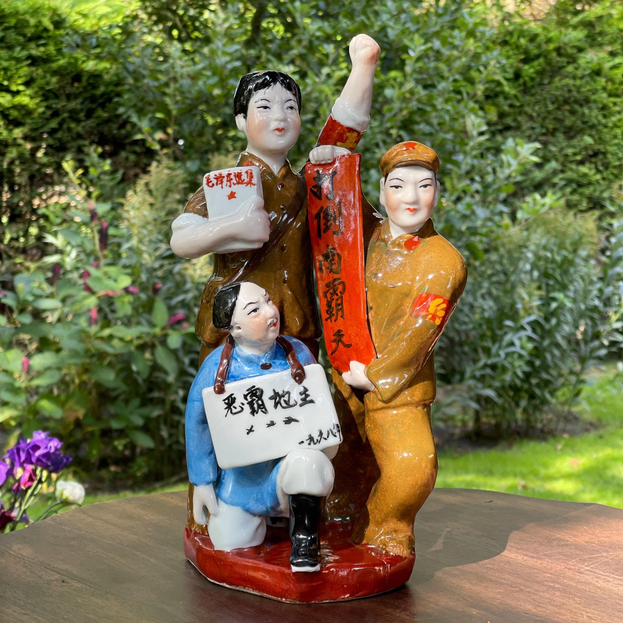 Vintage Chinees propaganda beeld - The Collectionist