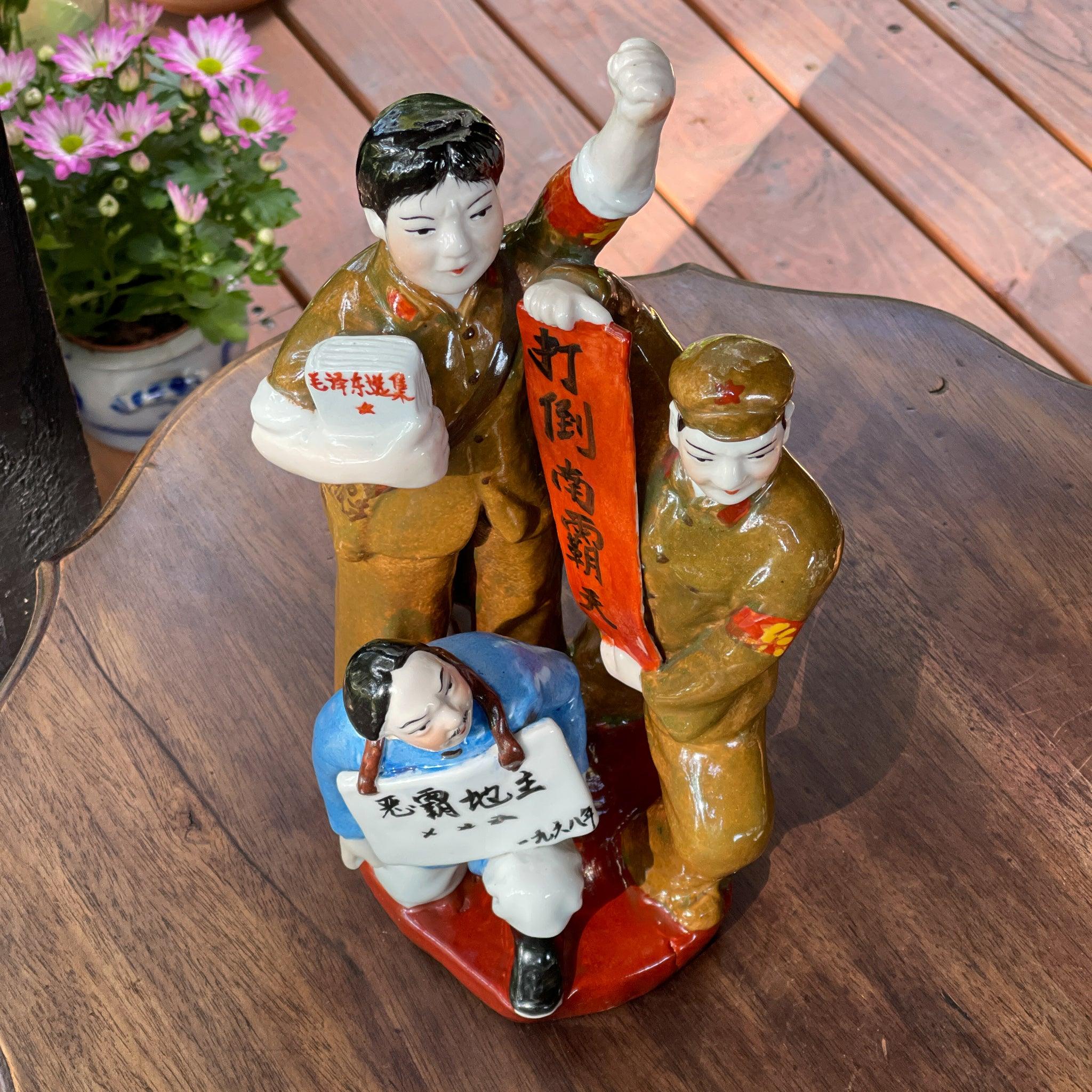 Vintage Chinees propaganda beeld - The Collectionist