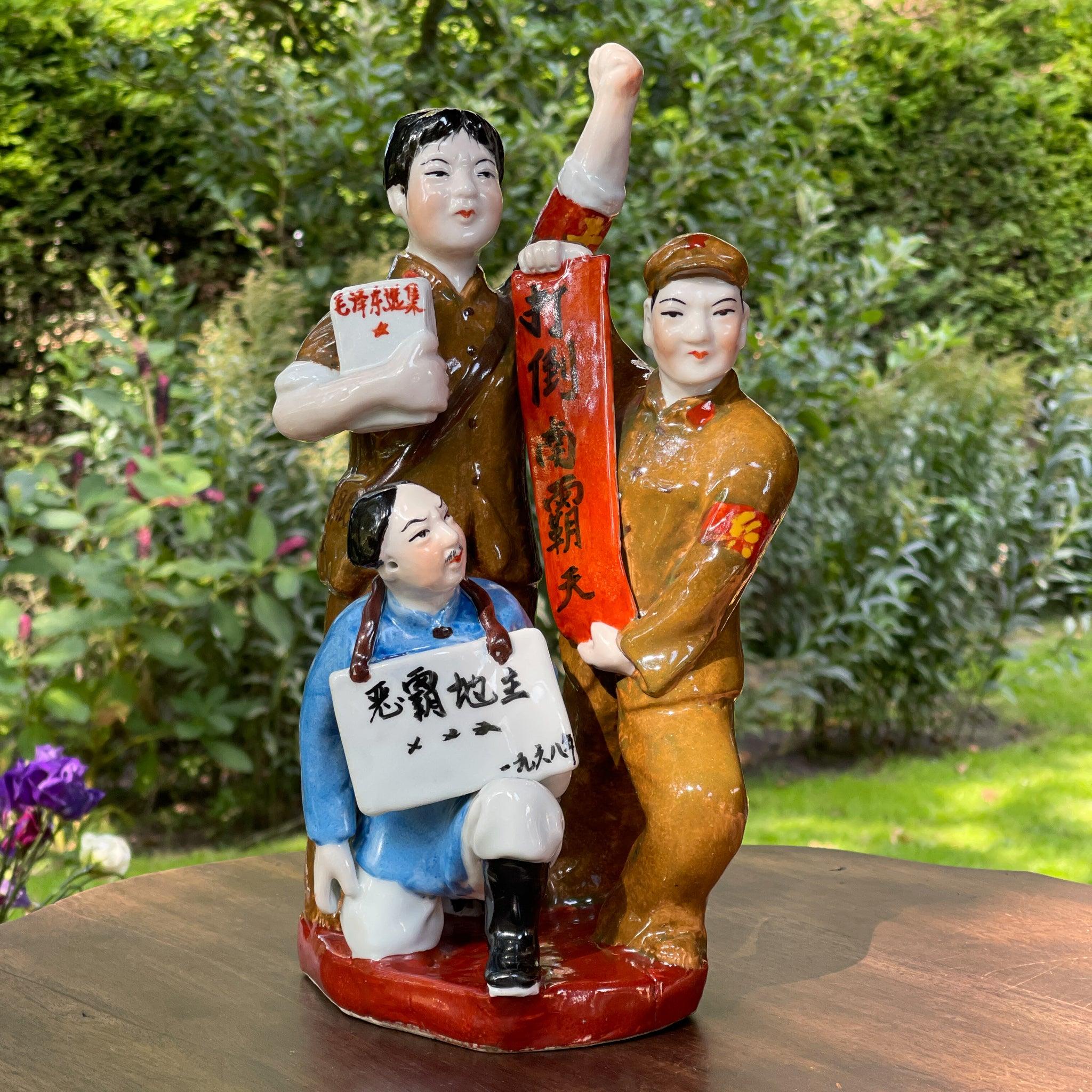 Vintage Chinees propaganda beeld - The Collectionist