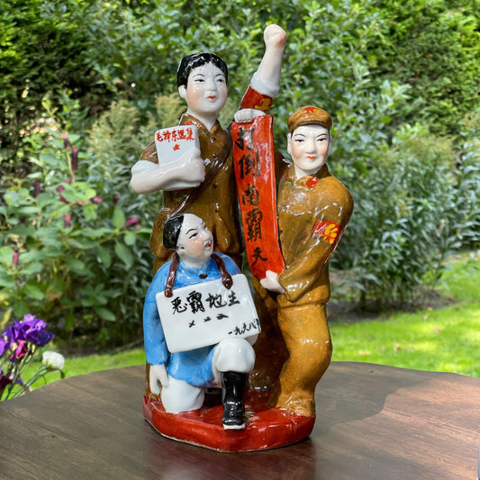 Vintage Chinees propaganda beeld - Bamestra Curiosa