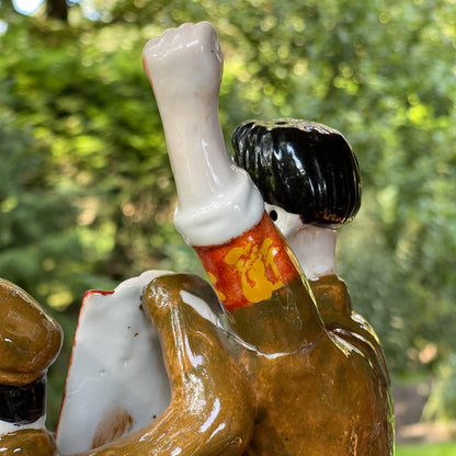 Vintage Chinees propaganda beeld - Bamestra Curiosa