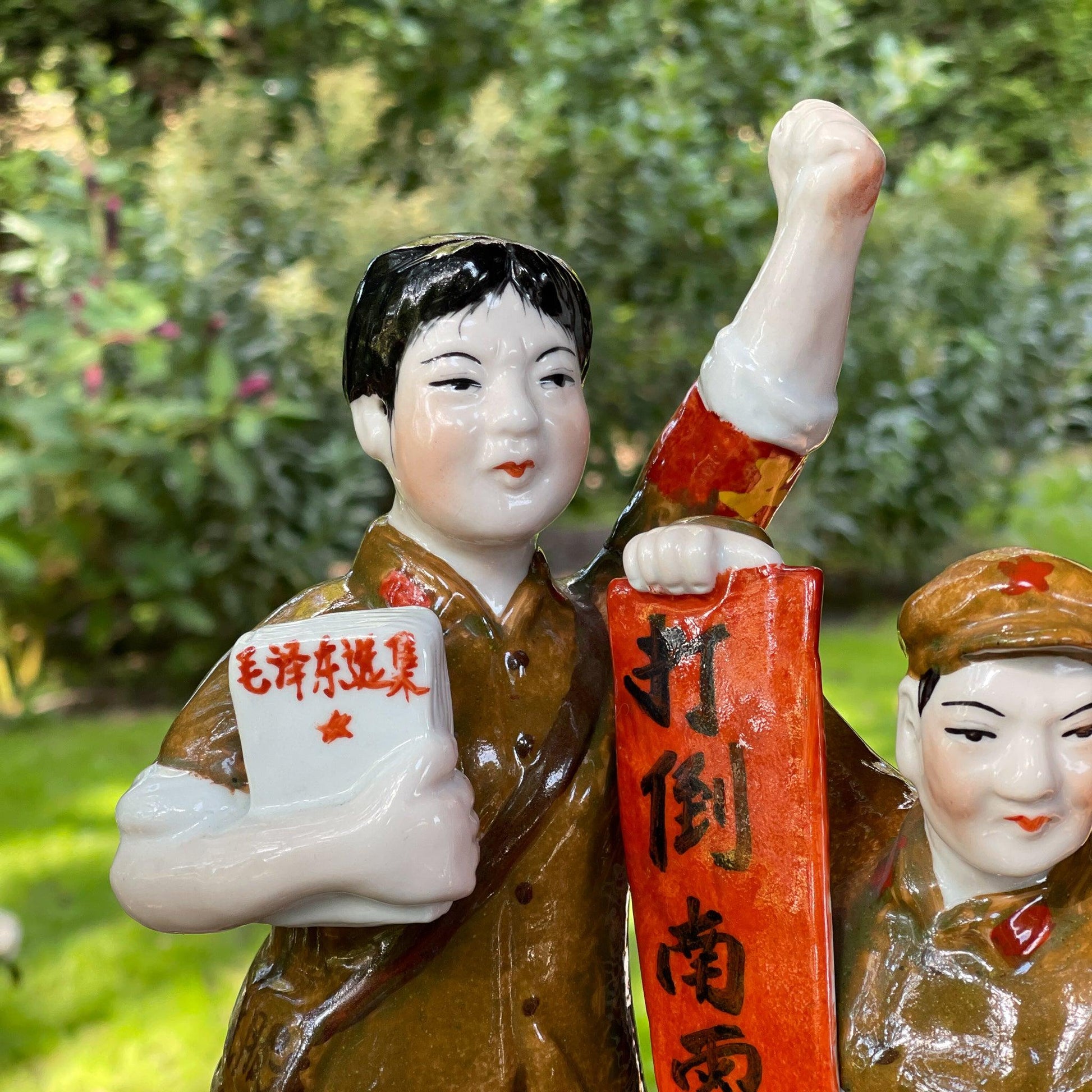 Vintage Chinees propaganda beeld - Bamestra Curiosa