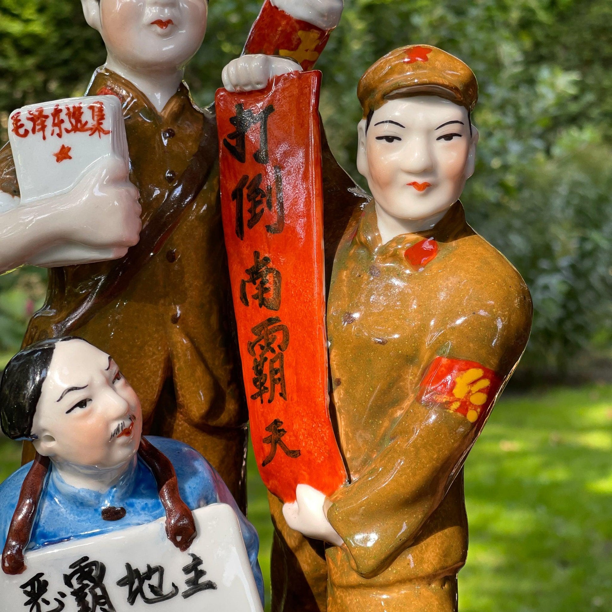 Vintage Chinees propaganda beeld - Bamestra Curiosa