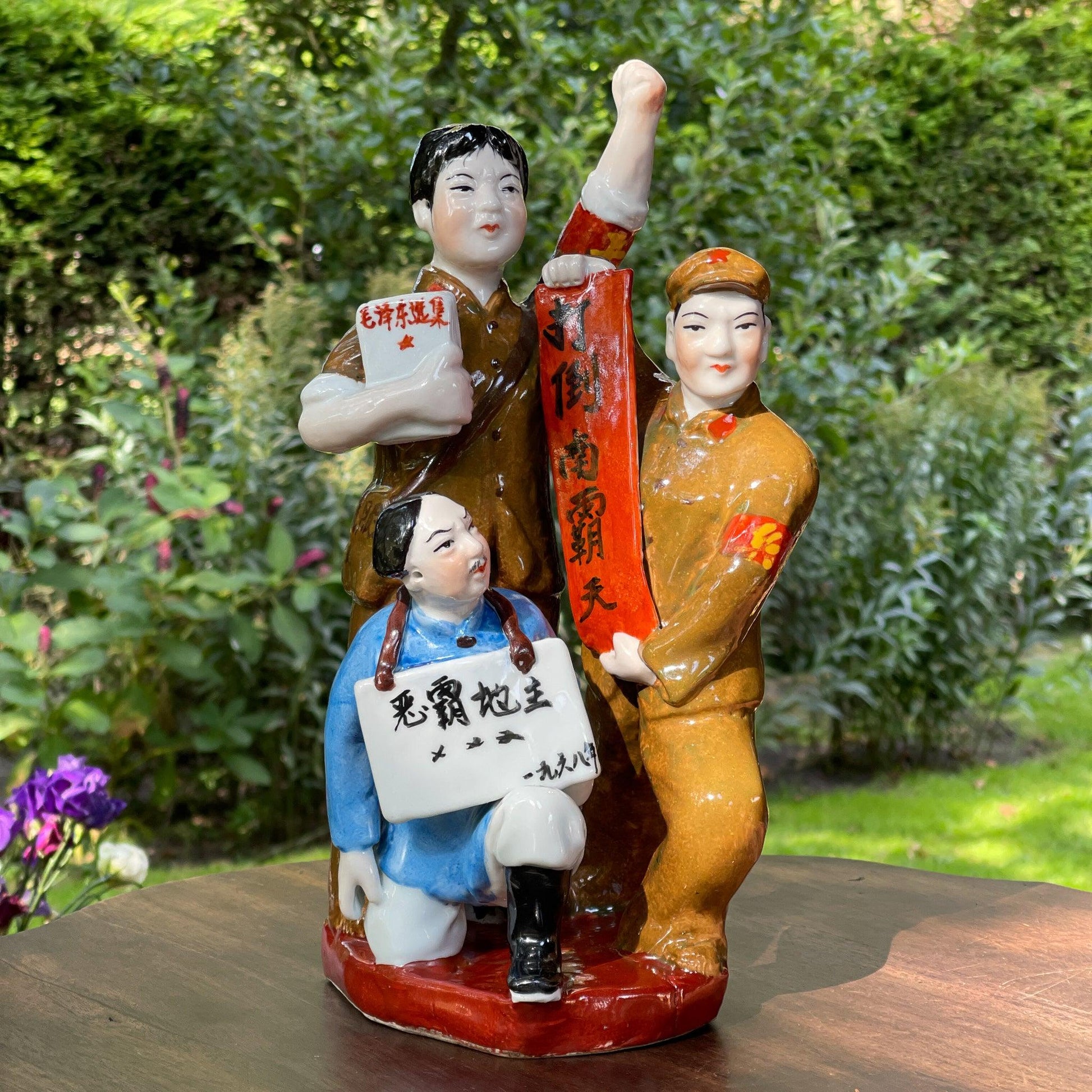 Vintage Chinees propaganda beeld - Bamestra Curiosa